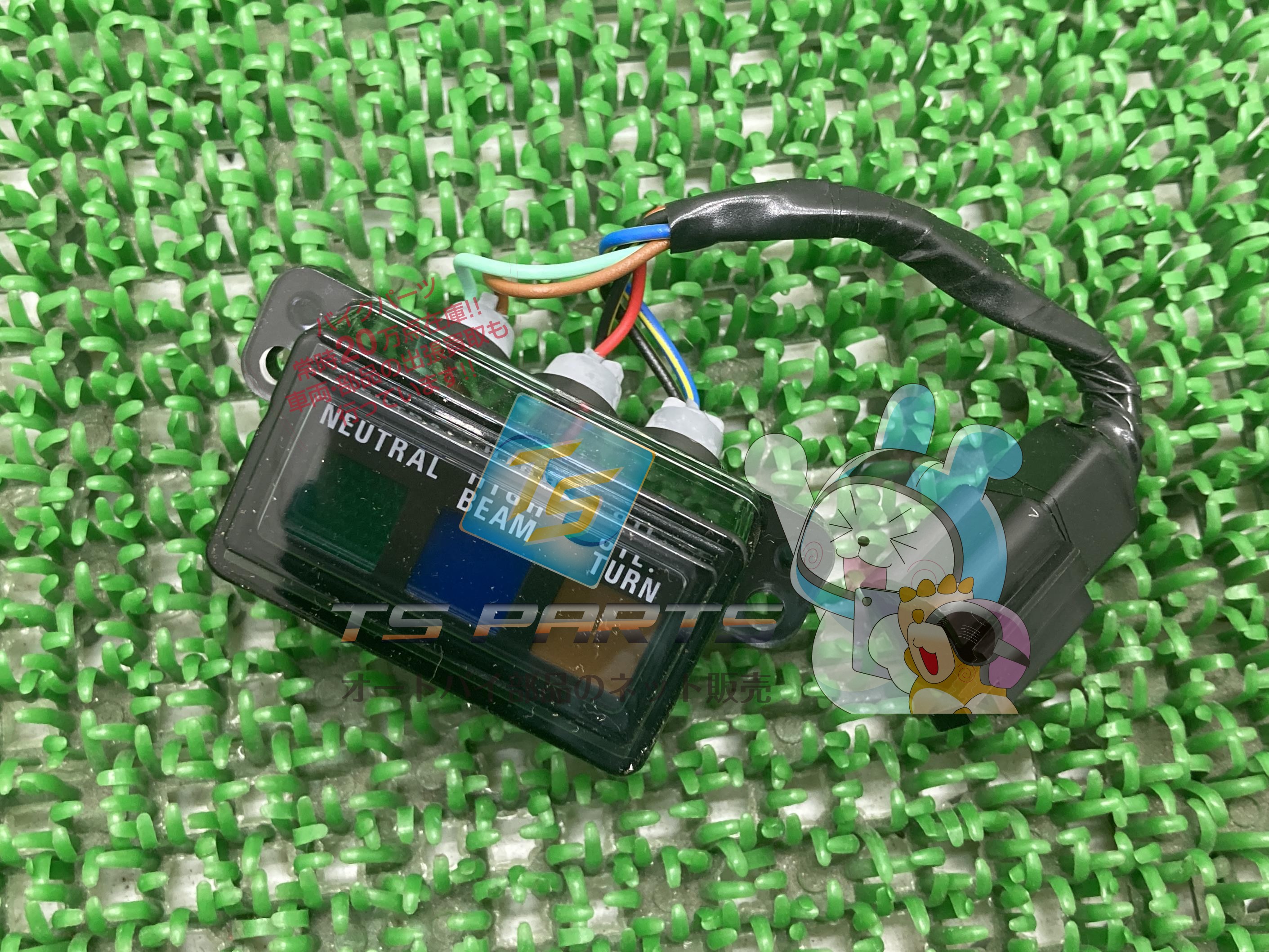 KDX200SR パイロットランプ 在庫有 即納 カワサキ 純正 新品 バイク 部品 廃盤 在庫有り 即納可 車検 Genuine Ef|ティーエスパーツ 店