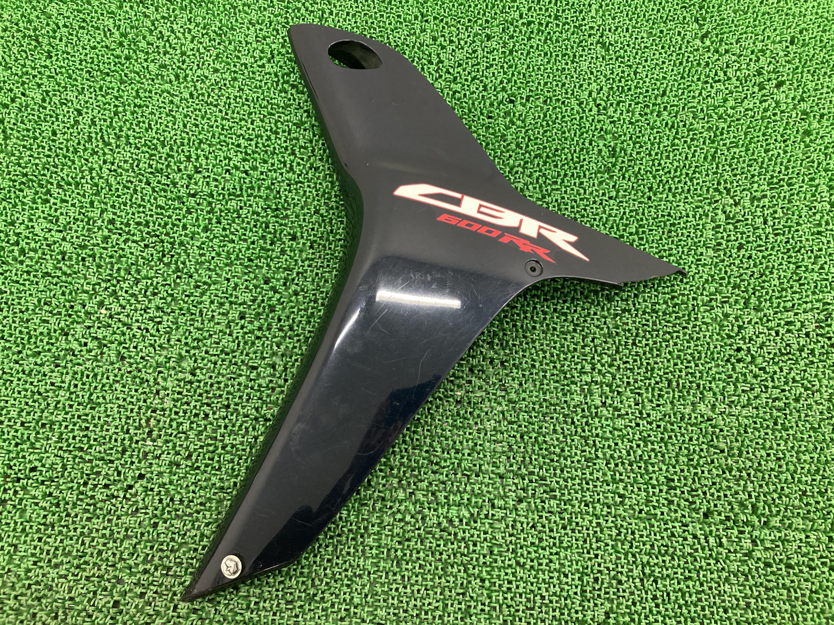 楽天市場】CBR600RR テールカウル 赤 ホンダ 純正 バイク 部品