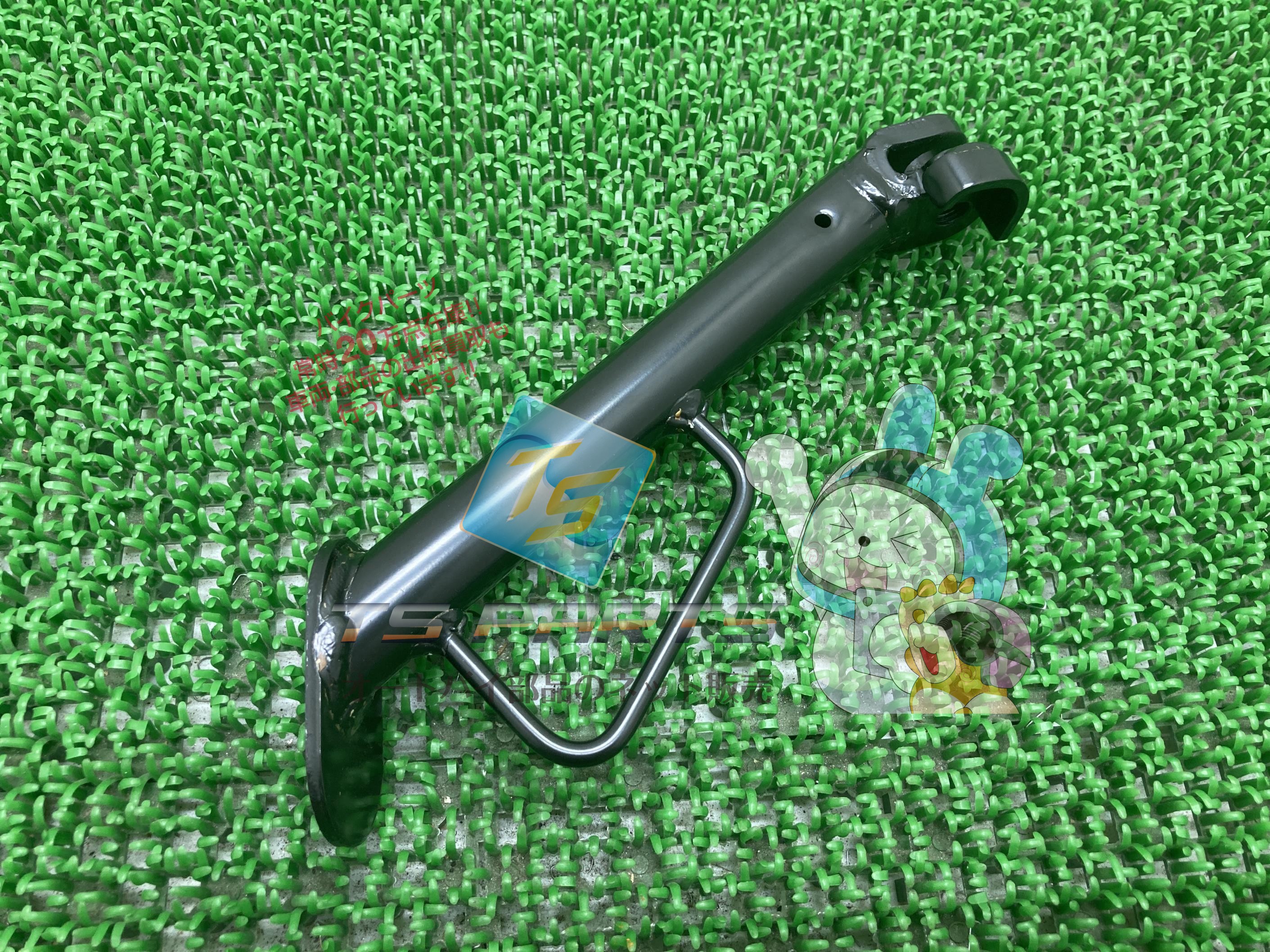 ホンダ CB1100 サイドスタンド 純正 中古 バイク 部品 SC65