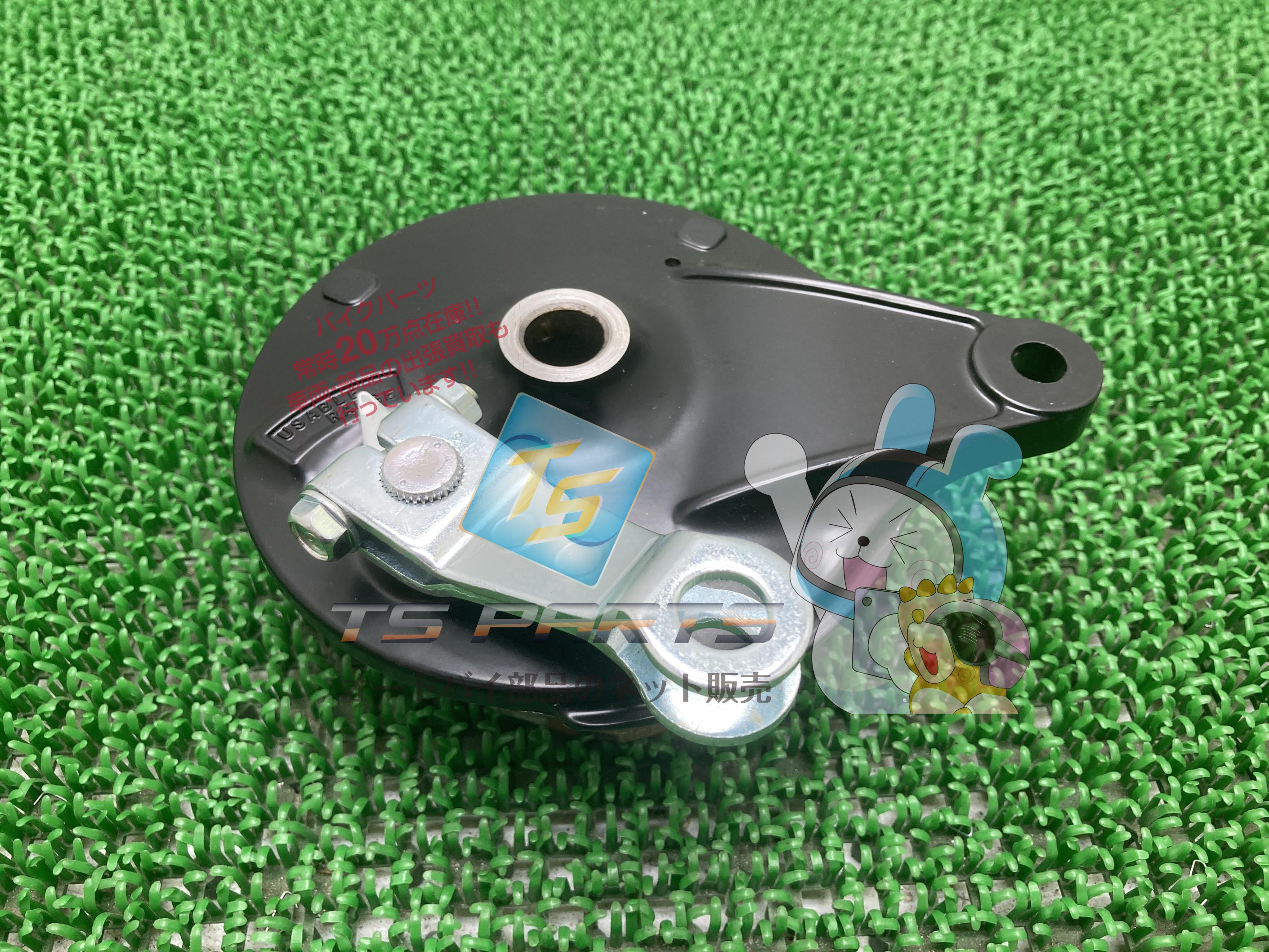 W175 ブレーキドラムパネル 在庫有 即納 カワサキ 純正 新品 バイク 部品 廃盤 在庫有り 即納可 車検 Genuine hT 8,260円