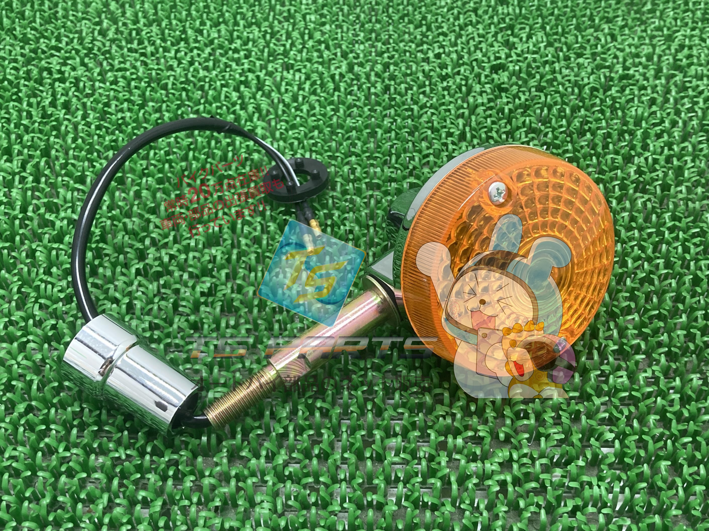 楽天市場】中国スズキ 純正 GN125H フロントウインカー右 フラッシャー