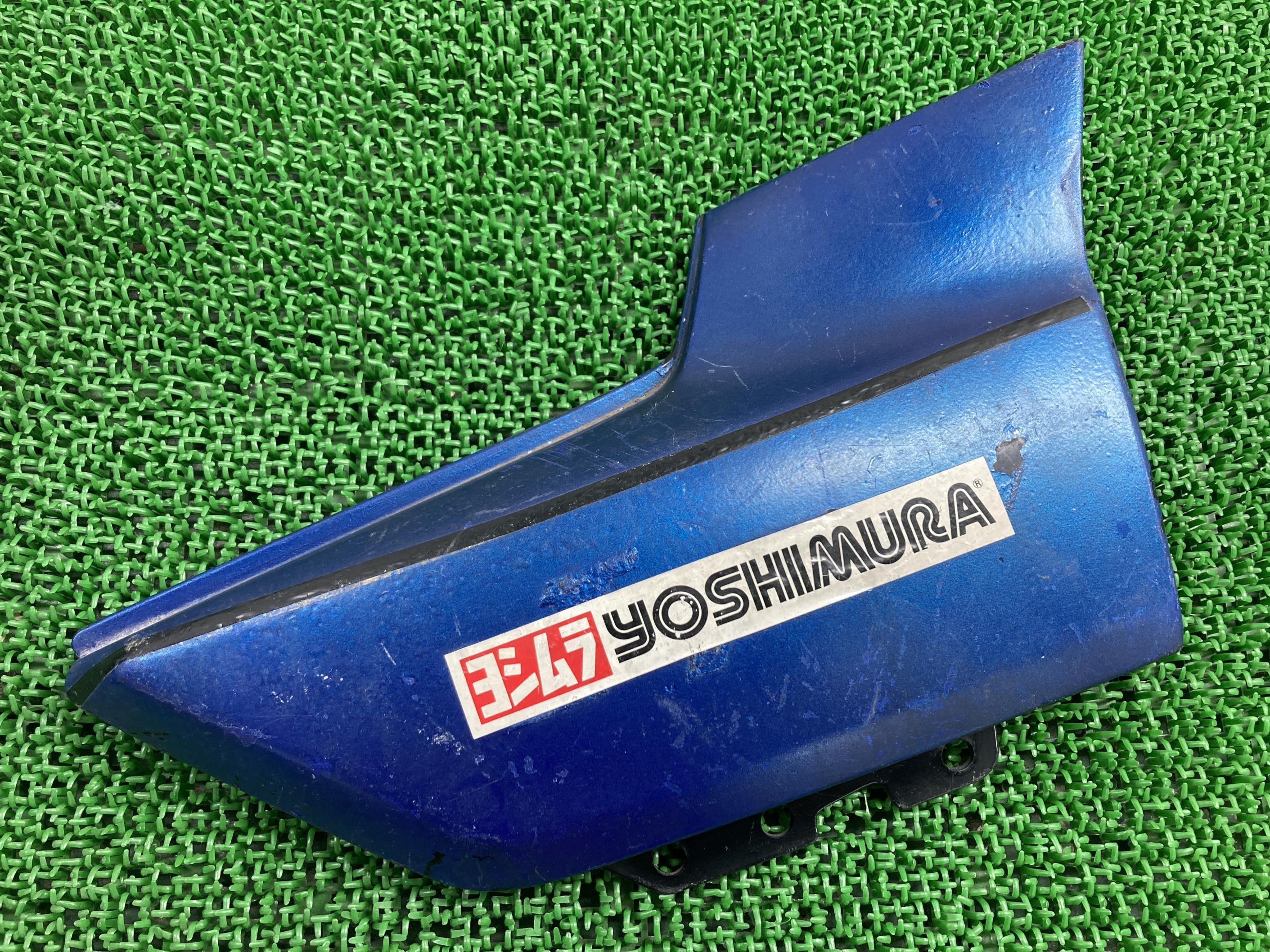 楽天市場】GSX400インパルス エアクリーナーカバー 右 在庫有