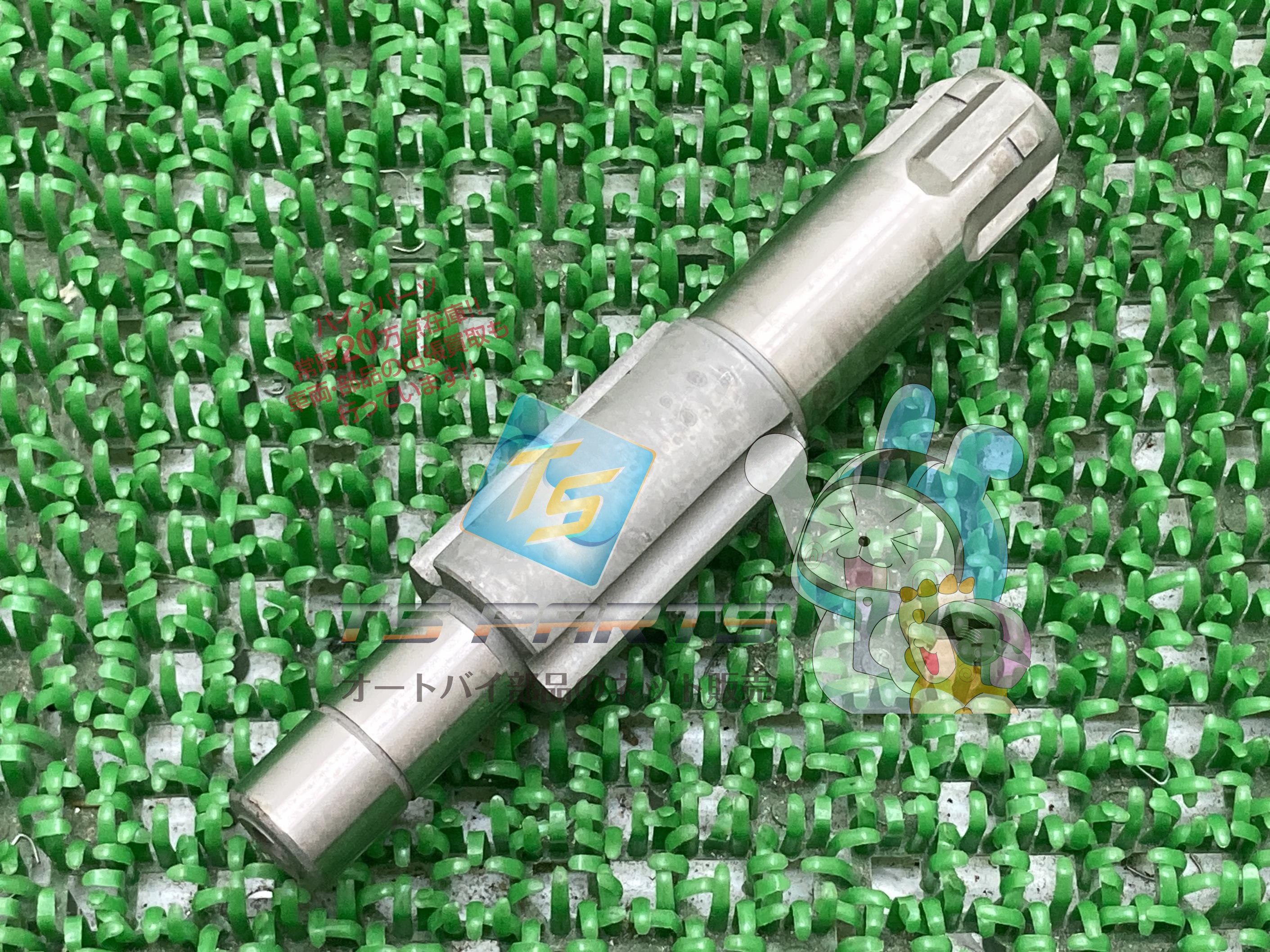メイト50 ドライブアクスル 在庫有 即納 ヤマハ 純正 新品 バイク 部品 PW80 ニュースメイト50 メイト80 在庫有り 即納可 車検 Genuine gH