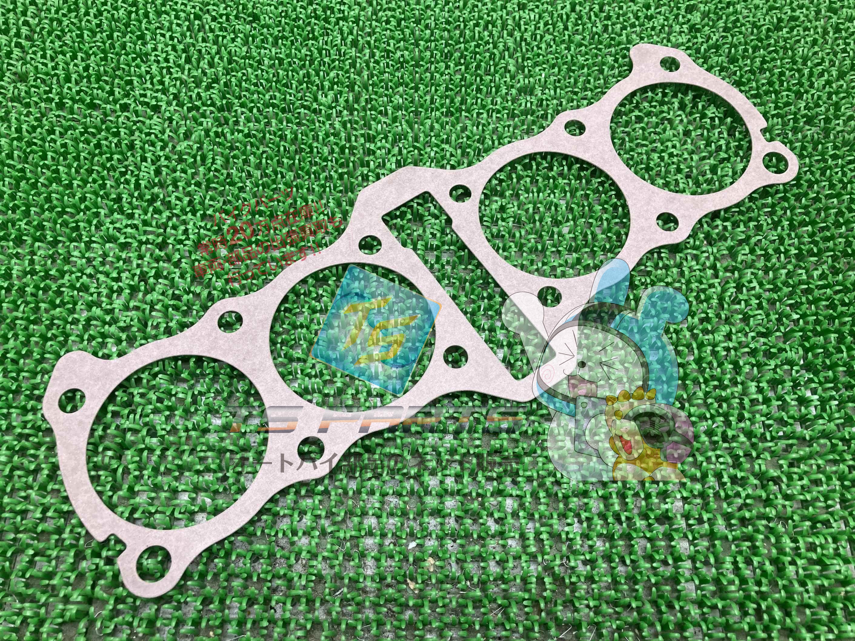 GPZ400R FX400R GPZ400R共通 シリンダーヘッドガスケット カムチェーン