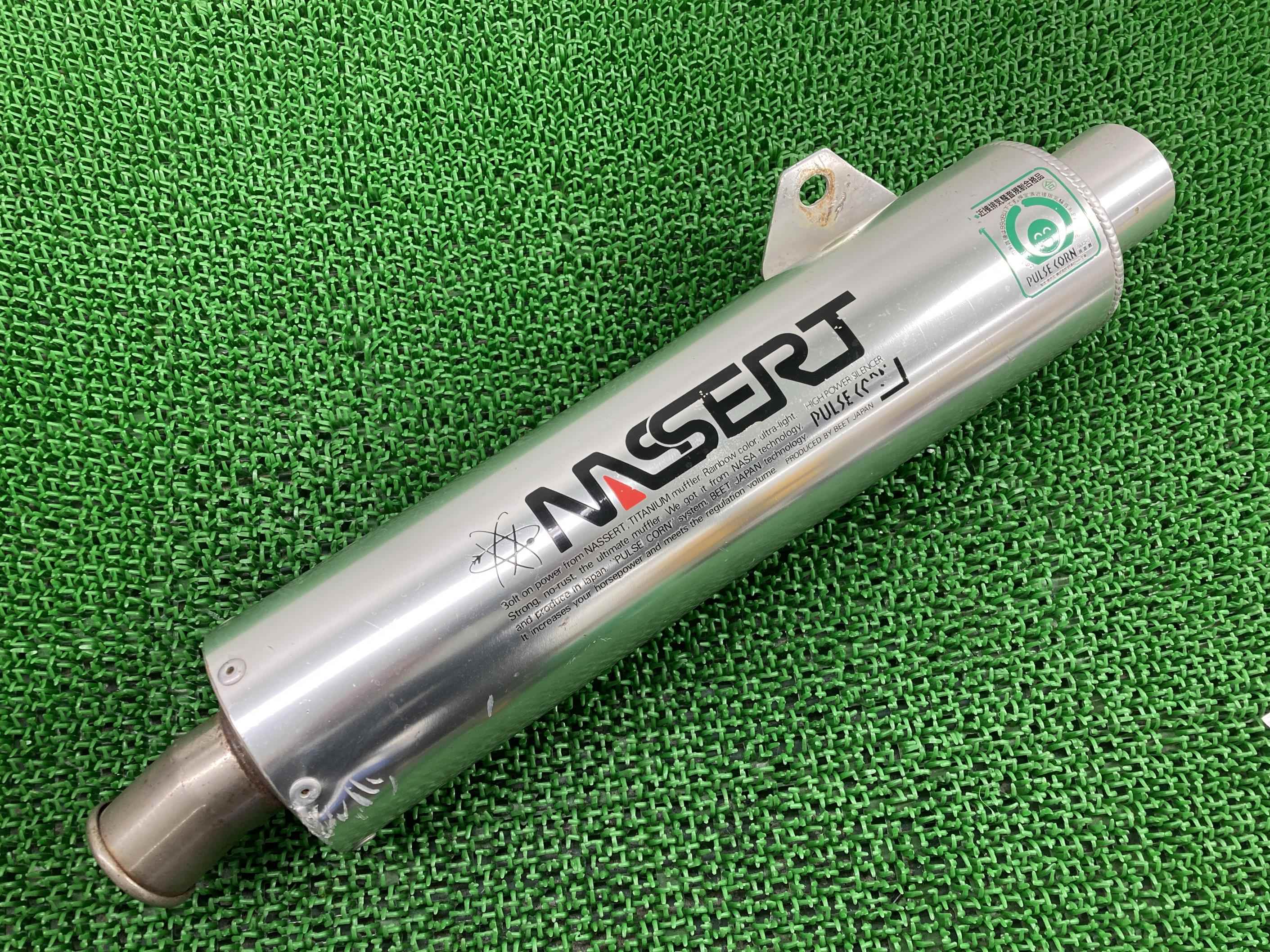 BEET製サイレンサーマフラー社外バイク部品NASSERTナサートチタニウムCBXJRZRXゼファーCB400SFゼファー400CB1300SFV-MAXホーネット250GSX400インパルスVTR250XJR400RZRX1200RVT250FCB400FSRX400CB400FOUR【中古】 66