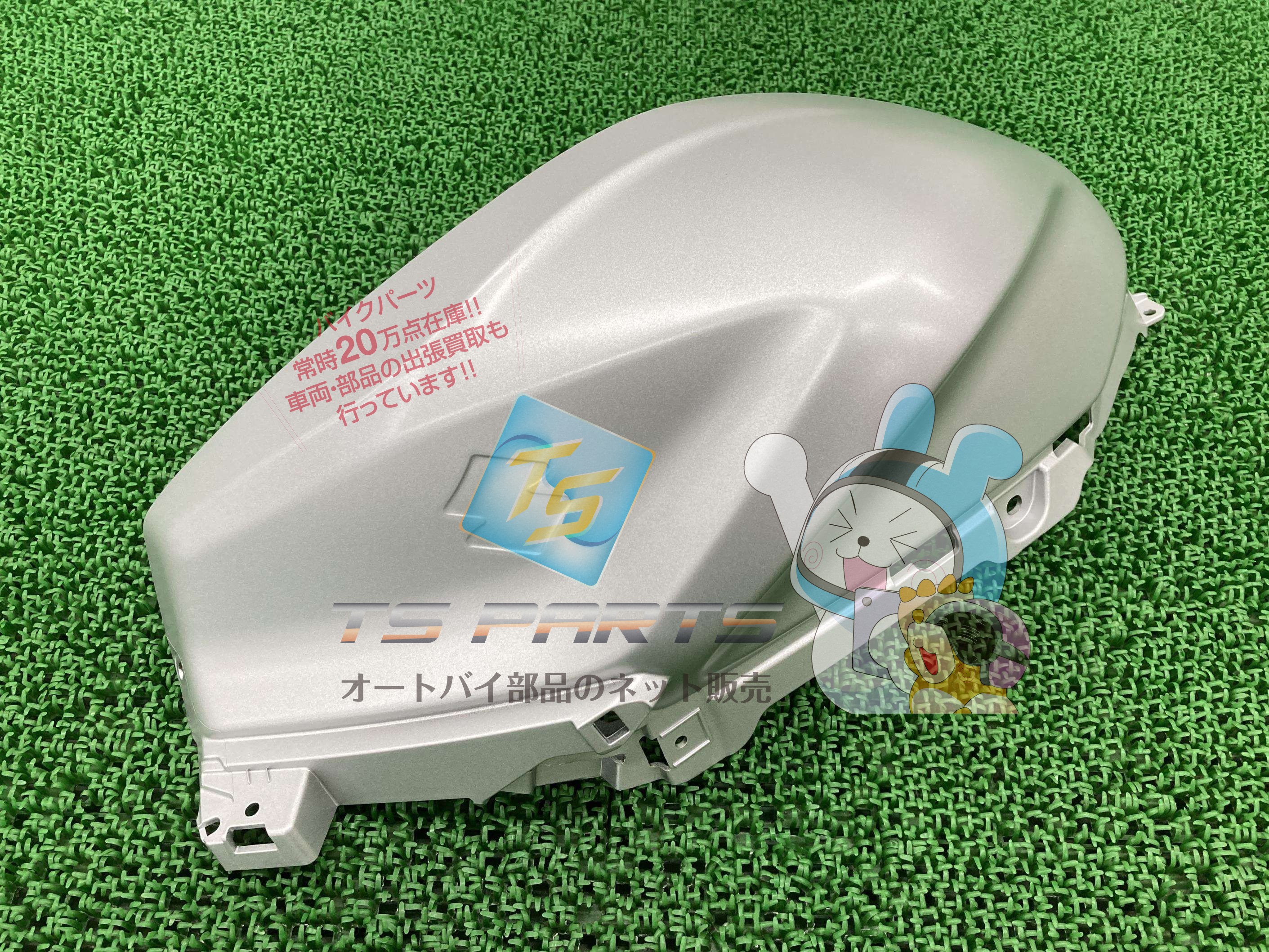 ジクサーSF250 フューエルタンクカバー 左 在庫有 即納 スズキ 純正 新品 バイク 部品 廃盤 在庫有り 即納可 車検 Genuine 34