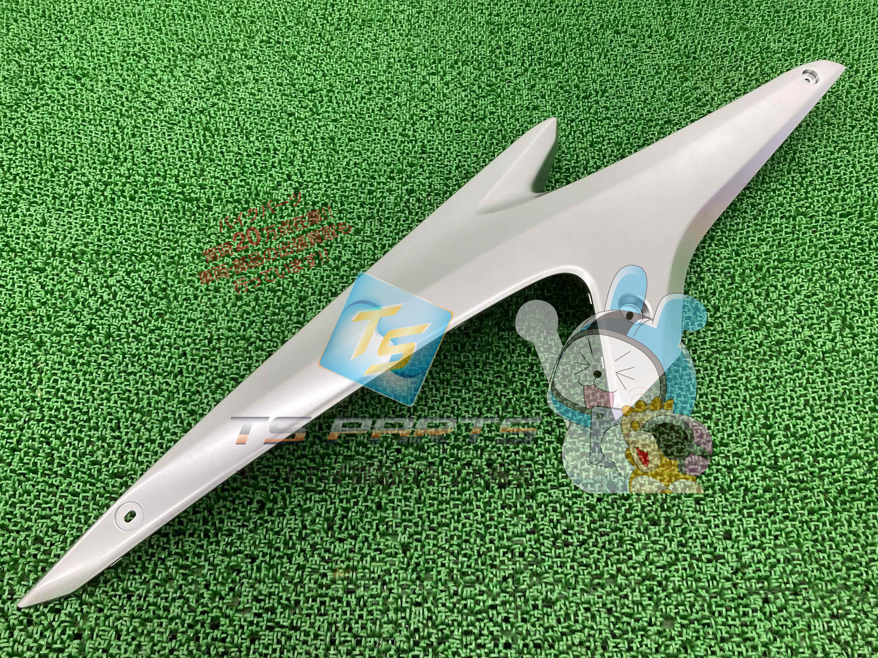 エアロックス155 サイドカバー 右 在庫有 即納 ヤマハ 純正 新品 バイク 部品 廃盤 在庫有り 即納可 AEROX155 車検 Genuine 88