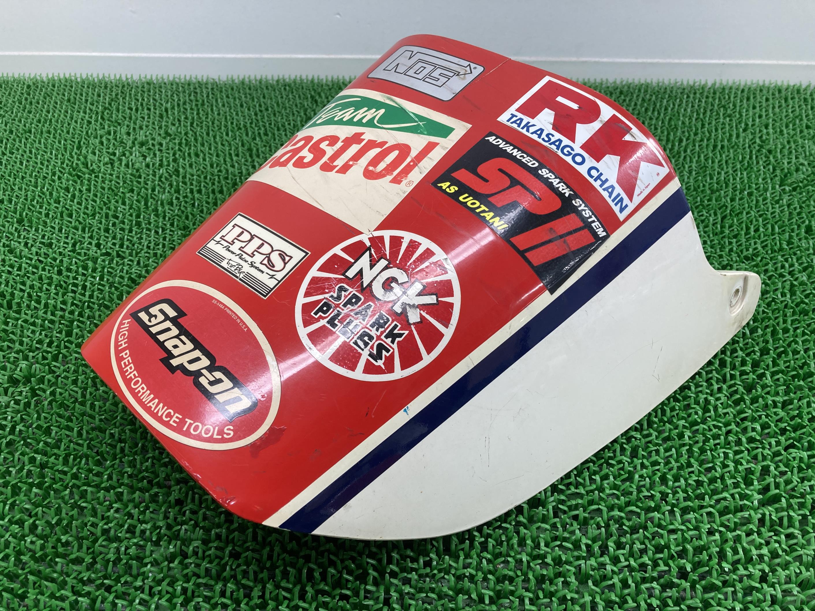 楽天市場】RZV500Rシングルシートカウル赤/白51X-001***社外バイク部品