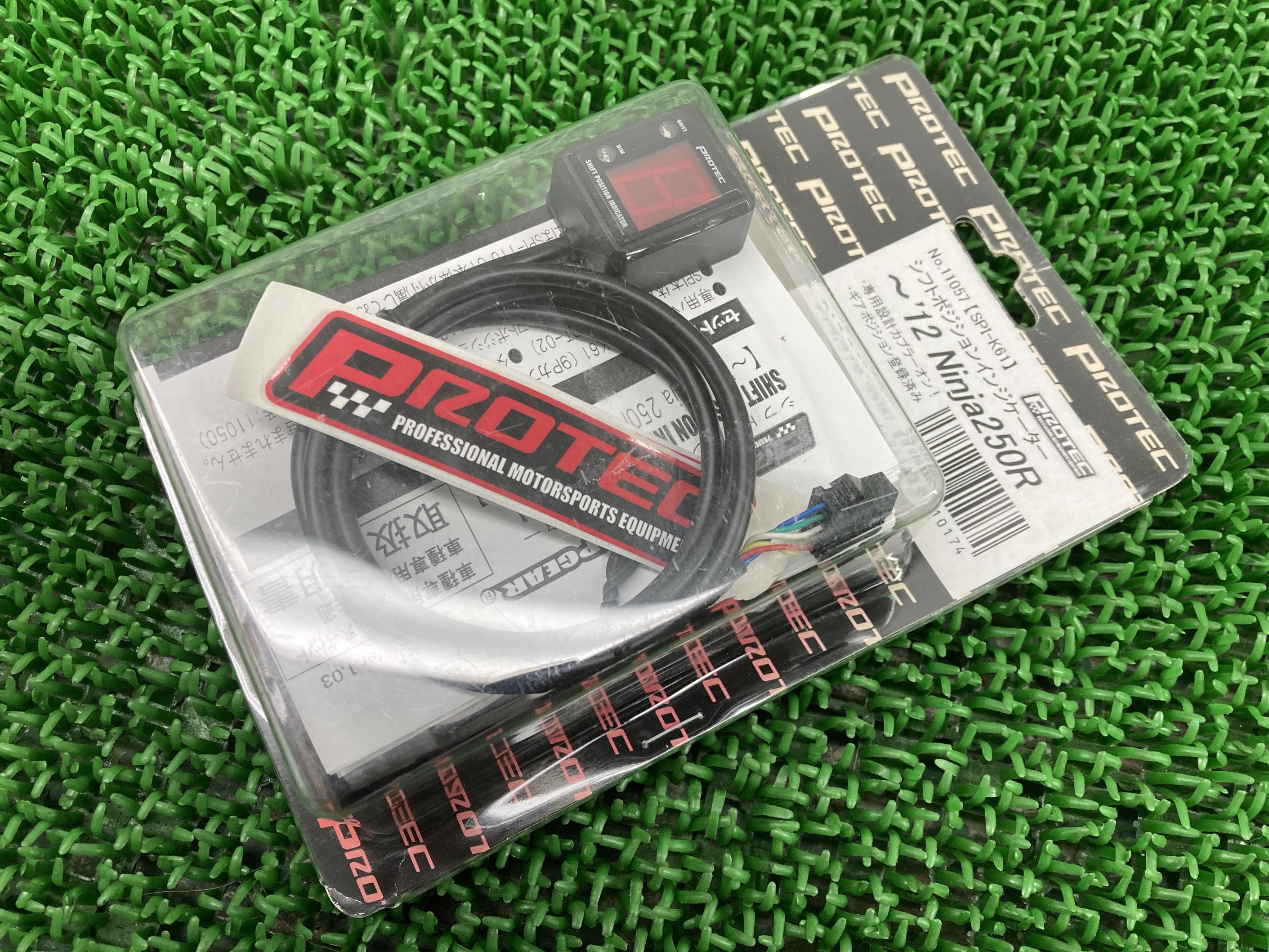 PROTECH製NINJA250R シフトポジションインジケーター 在庫有 即納 カワサキ 純正 新品 バイク 部品 EX250K 08-12年 ニンジャ250R 未使用 希少品 車検 Genuine 84