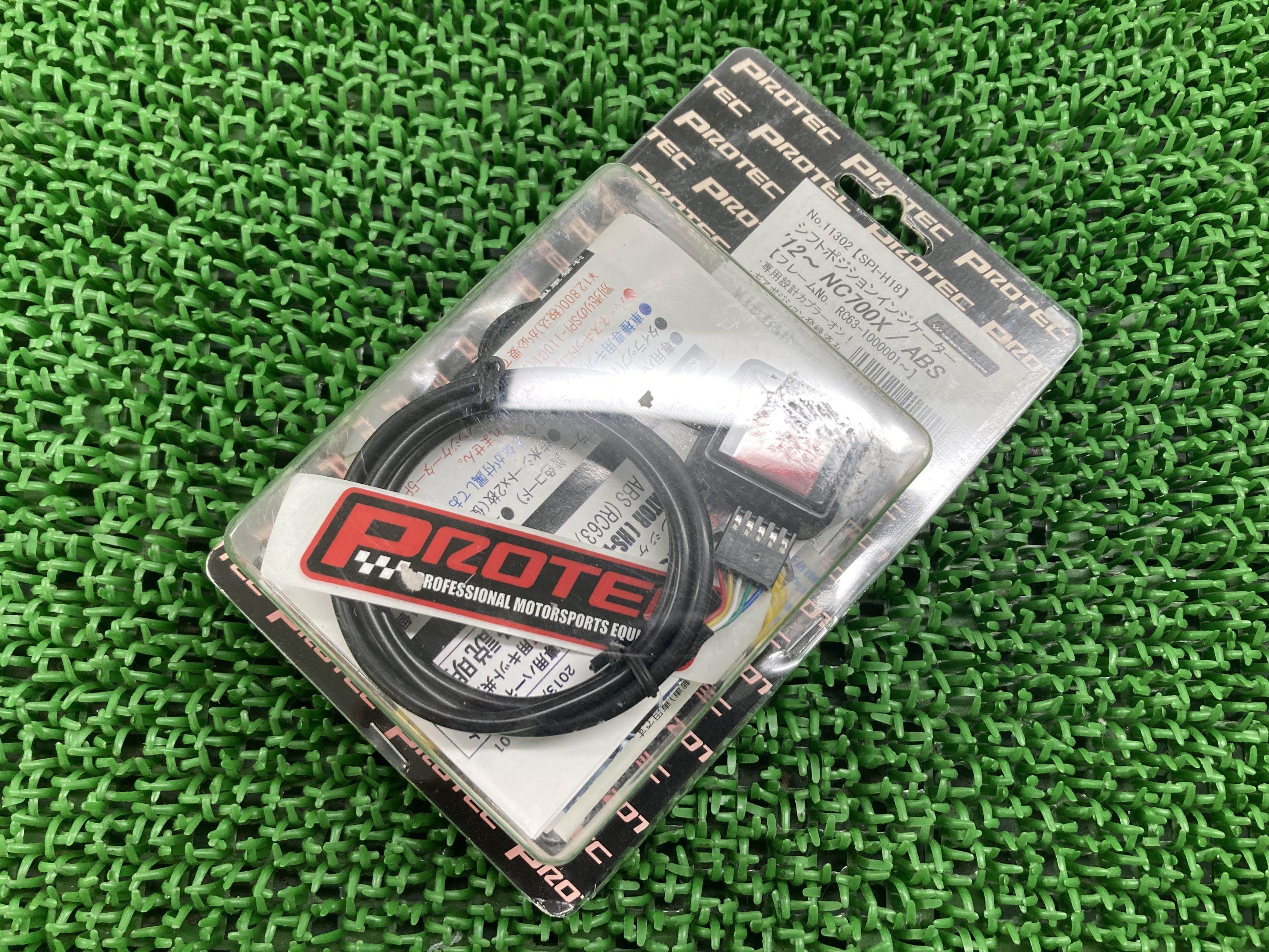 PROTECH製NC700X シフトポジションインジケーター 在庫有 即納 社外 新品 バイク 部品 SC63 12-13年 未使用品 品薄 希少品 5