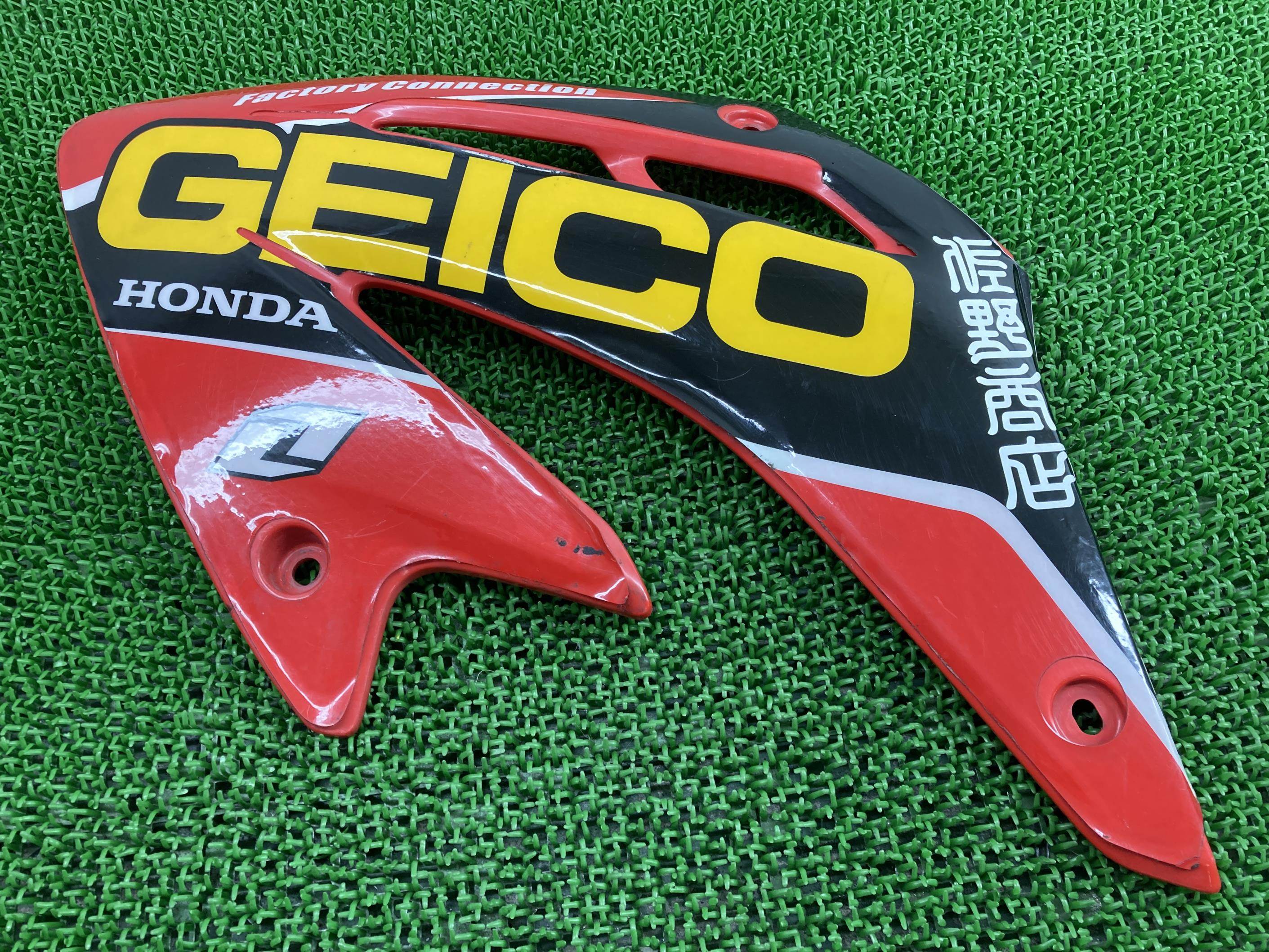 XR250 シュラウド 左 赤 KCZ ホンダ 純正 バイク 部品 MD30 ペイント素材に 割れ欠け無し 品薄 希少品 車検 Genuine 【中古】 jI