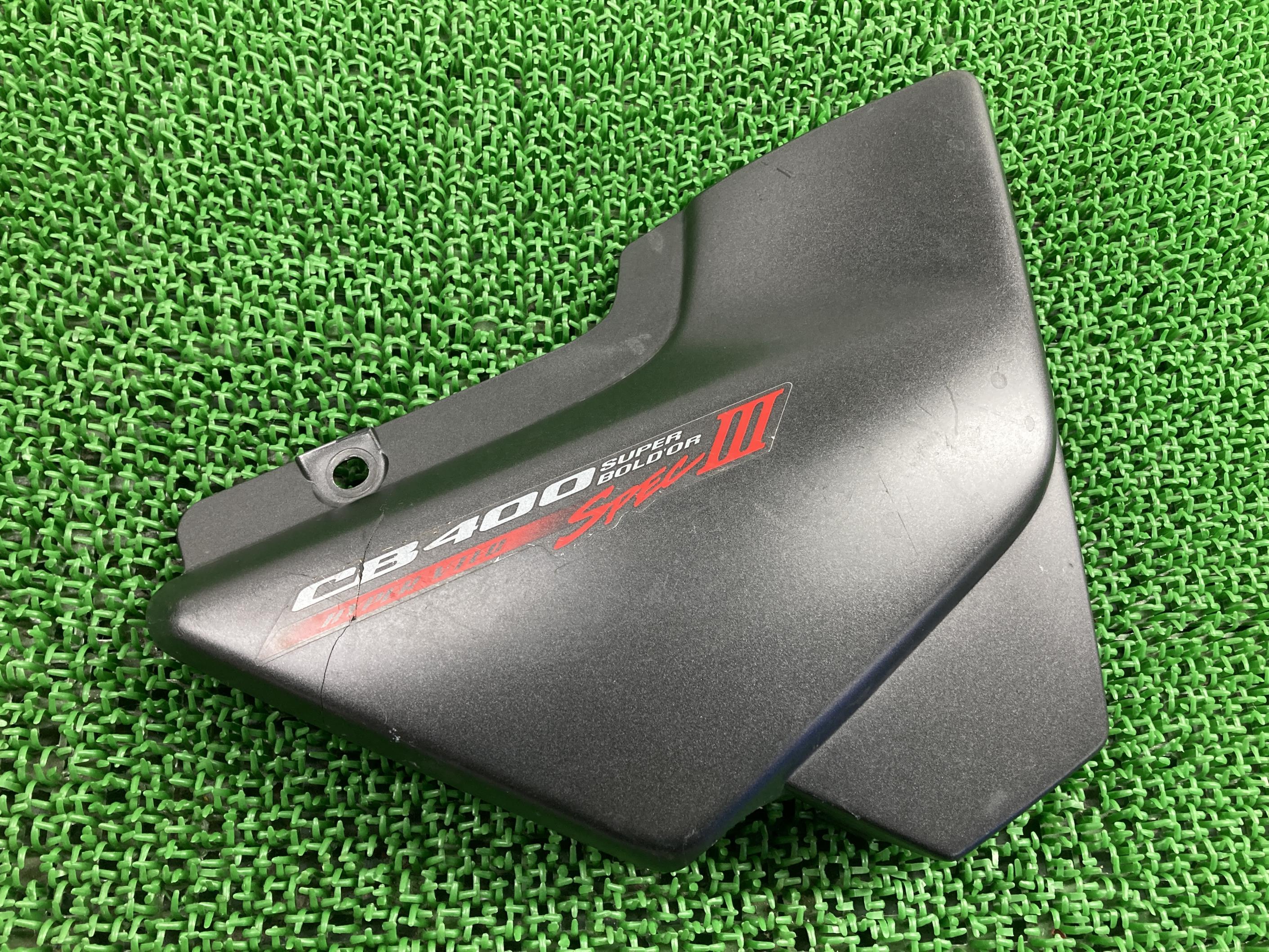 cb400nサイドカバー 2025年最新】Yahoo!オークション -cb400nサイドカバー(パーツ)の中古品