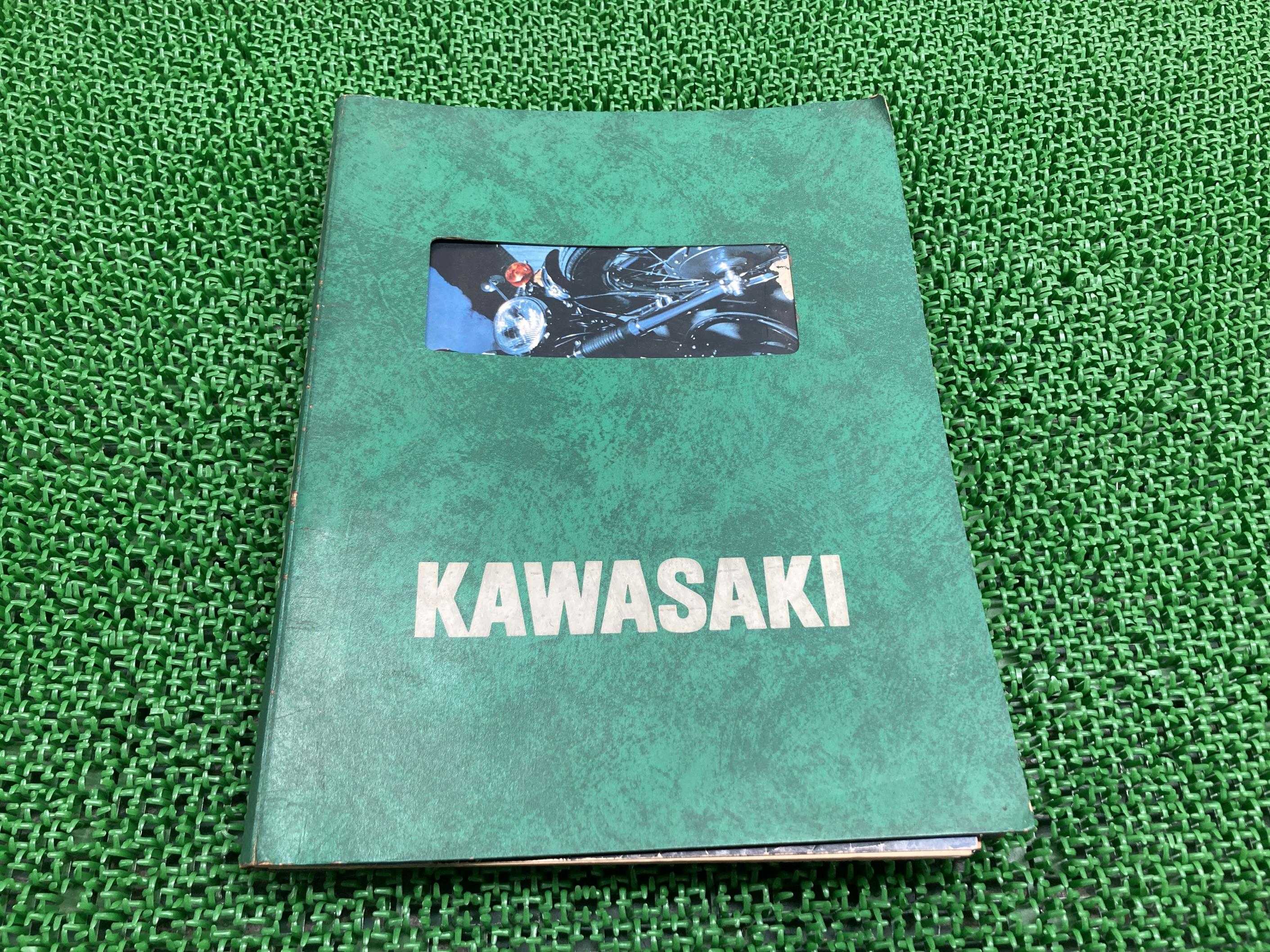 K2 W1 W1S サービスマニュアル カワサキ 正規 バイク 整備書 配線図有り ダブワン 激レア 希少品 車検 整備情報 【中古】 70