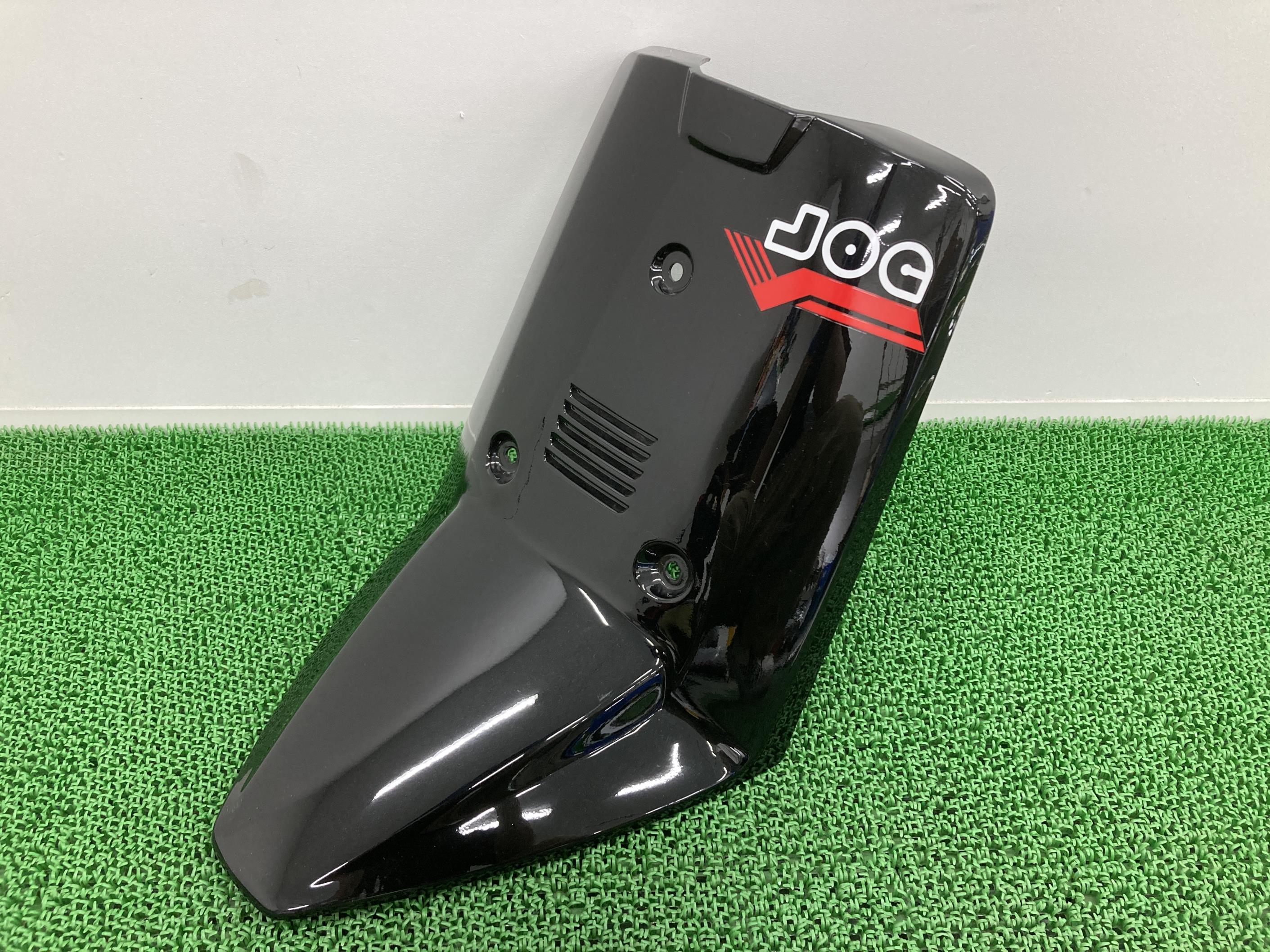 楽天市場】ジョグ JOG ペリカン 27V 初期 アンダーカウル