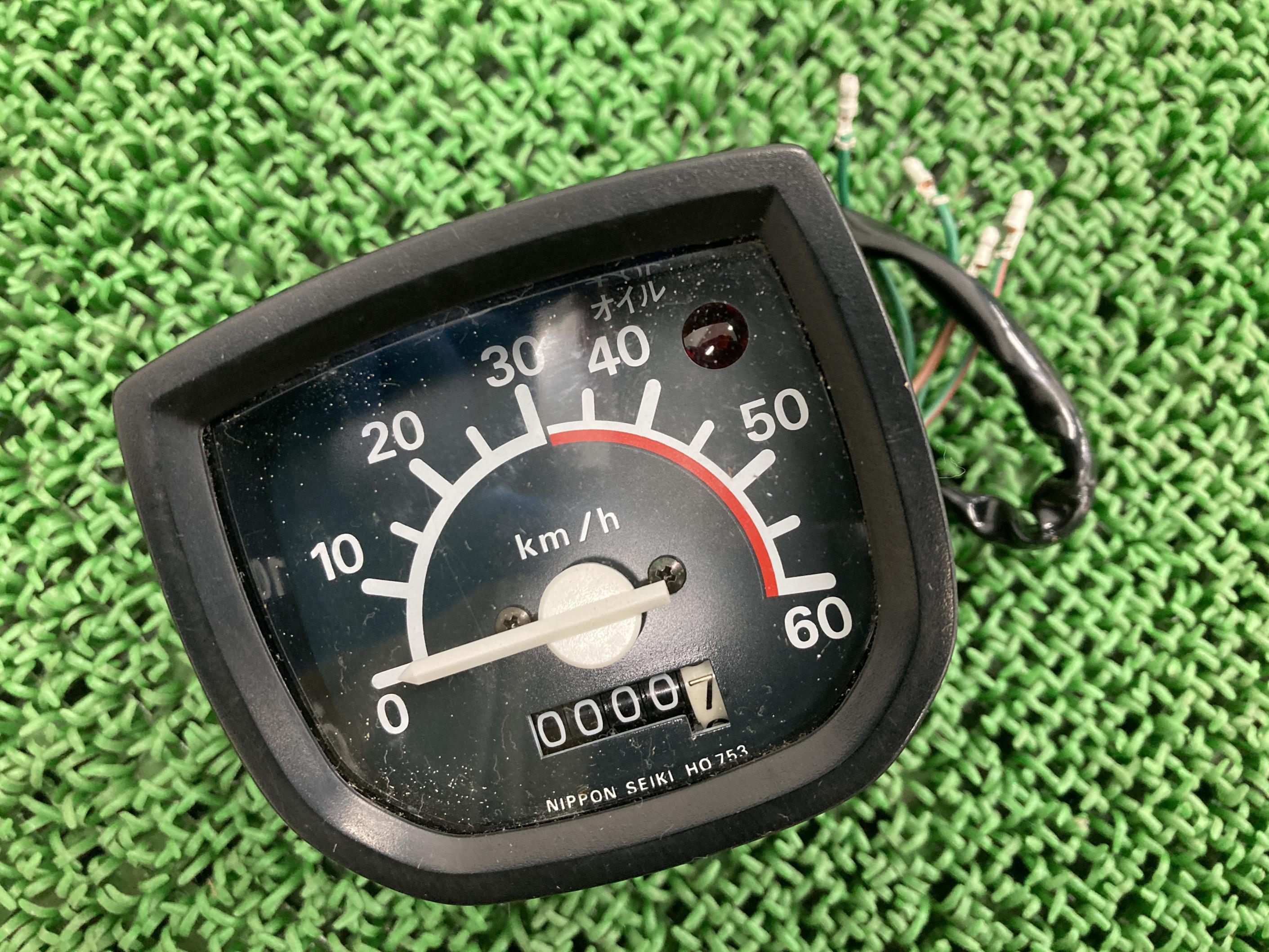 カレン スピードメーター 在庫有 即納 ホンダ 純正 新品 バイク 部品 AB04 NX50 12V メーターケース 未使用品 割れ欠け無し 車検 Genuine Bh