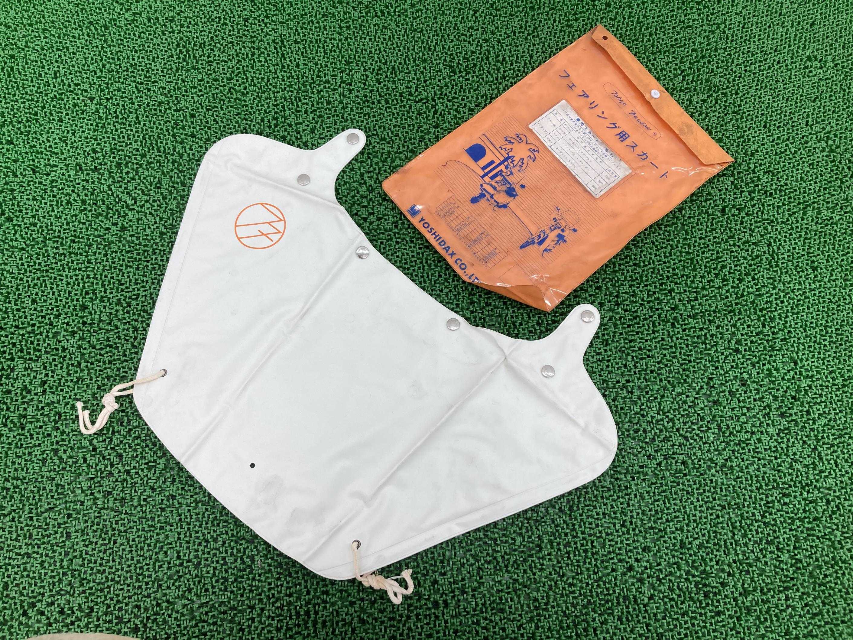 東京風防製シャリー タレ 在庫有 即納 社外 新品 バイク 部品 CF50 Lサイス スクリーン 風防 フェアリング用スカート Aa
