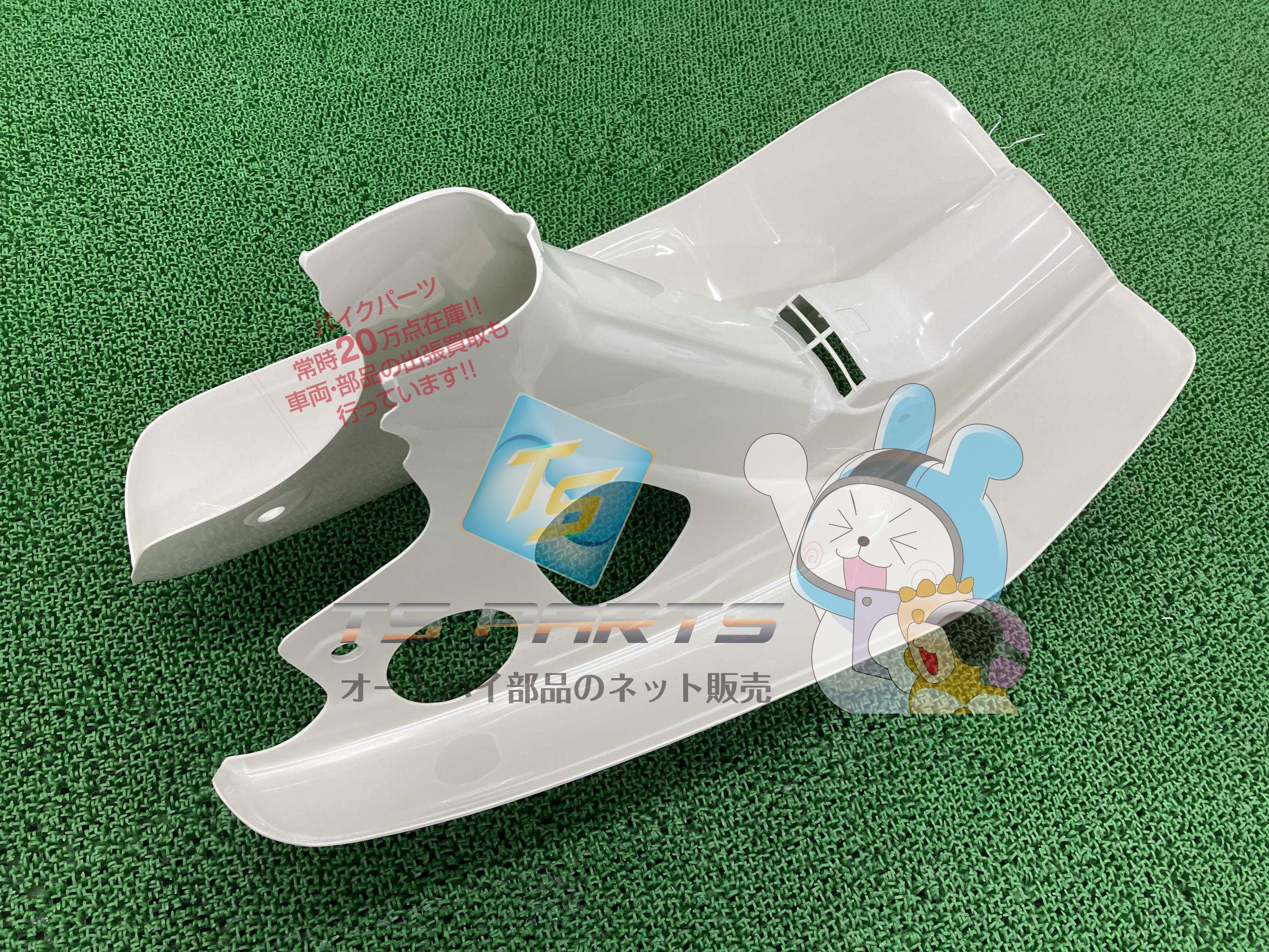 6スーパーカブ50 レッグシールド 在庫有 即納 ホンダ 純正 新品 バイク 部品 在庫有り 即納可 車検 Genuine 10
