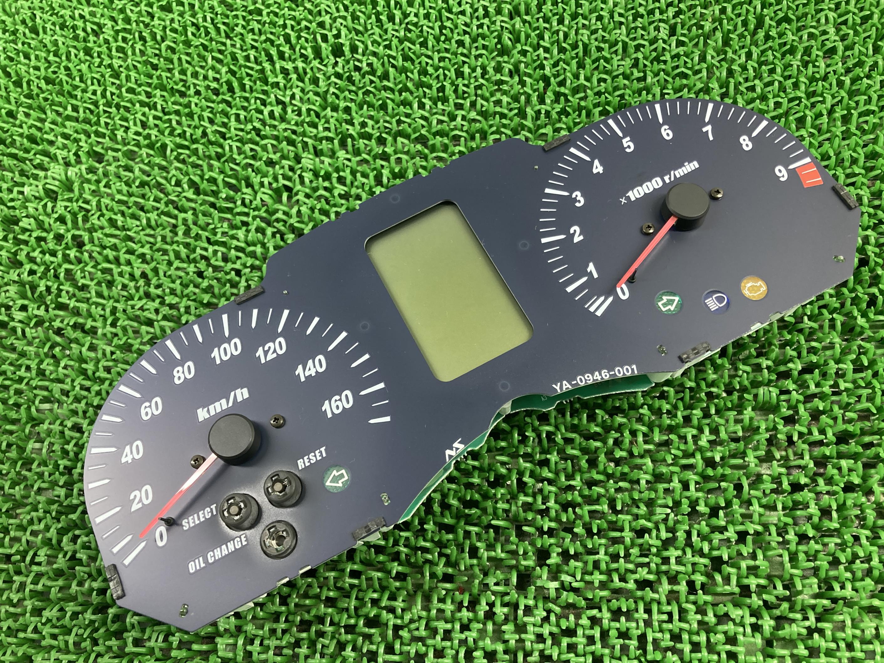 ⭐️マジェスティ　メーター⭐️ ゆMAJESTY マジェスティ250 対応 高輝度SMD LEDメーター球