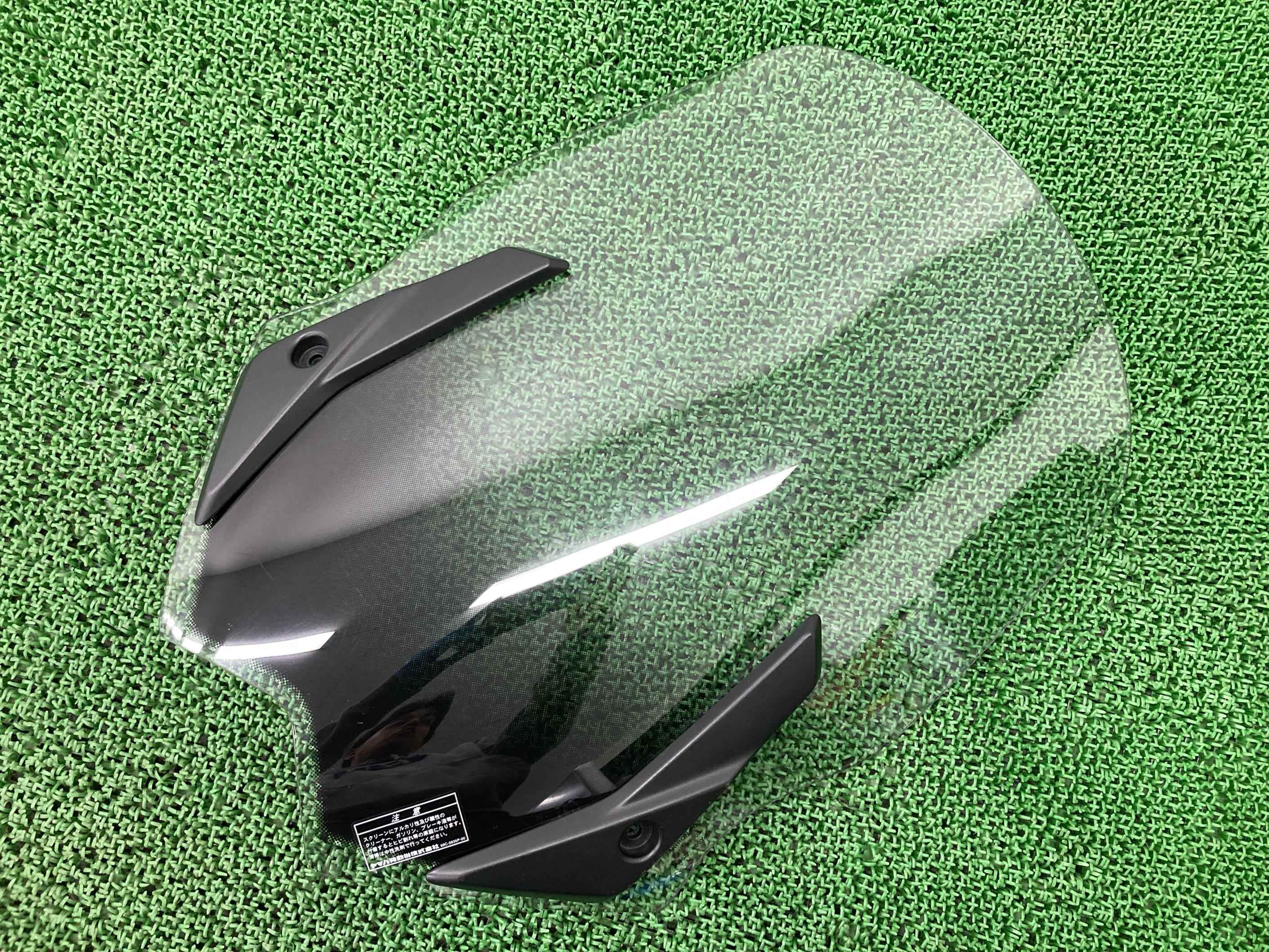 T-MAX530 スクリーン ヤマハ 純正 バイク 部品 SJ12J カバー付き ウインドシールド 割れ欠け無し 品薄 車検 Genuine 【中古】 60