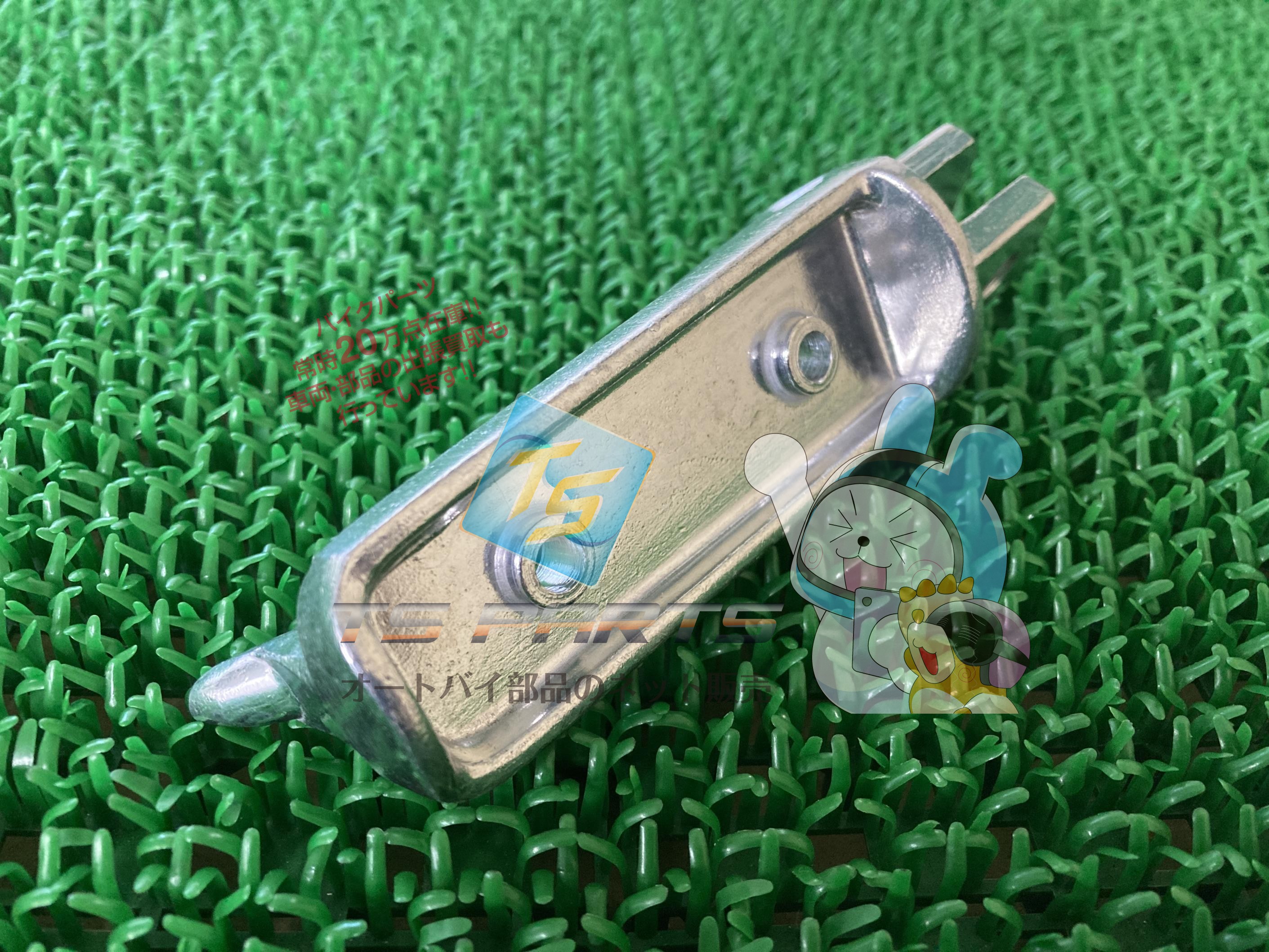 TDR125 メインステップペグ 右 在庫有 即納 ヤマハ 純正 新品 バイク 部品 フットレスト 在庫有り 即納可 車検 Genuine XJ6N ディバージョン600 ディバージョン900 62