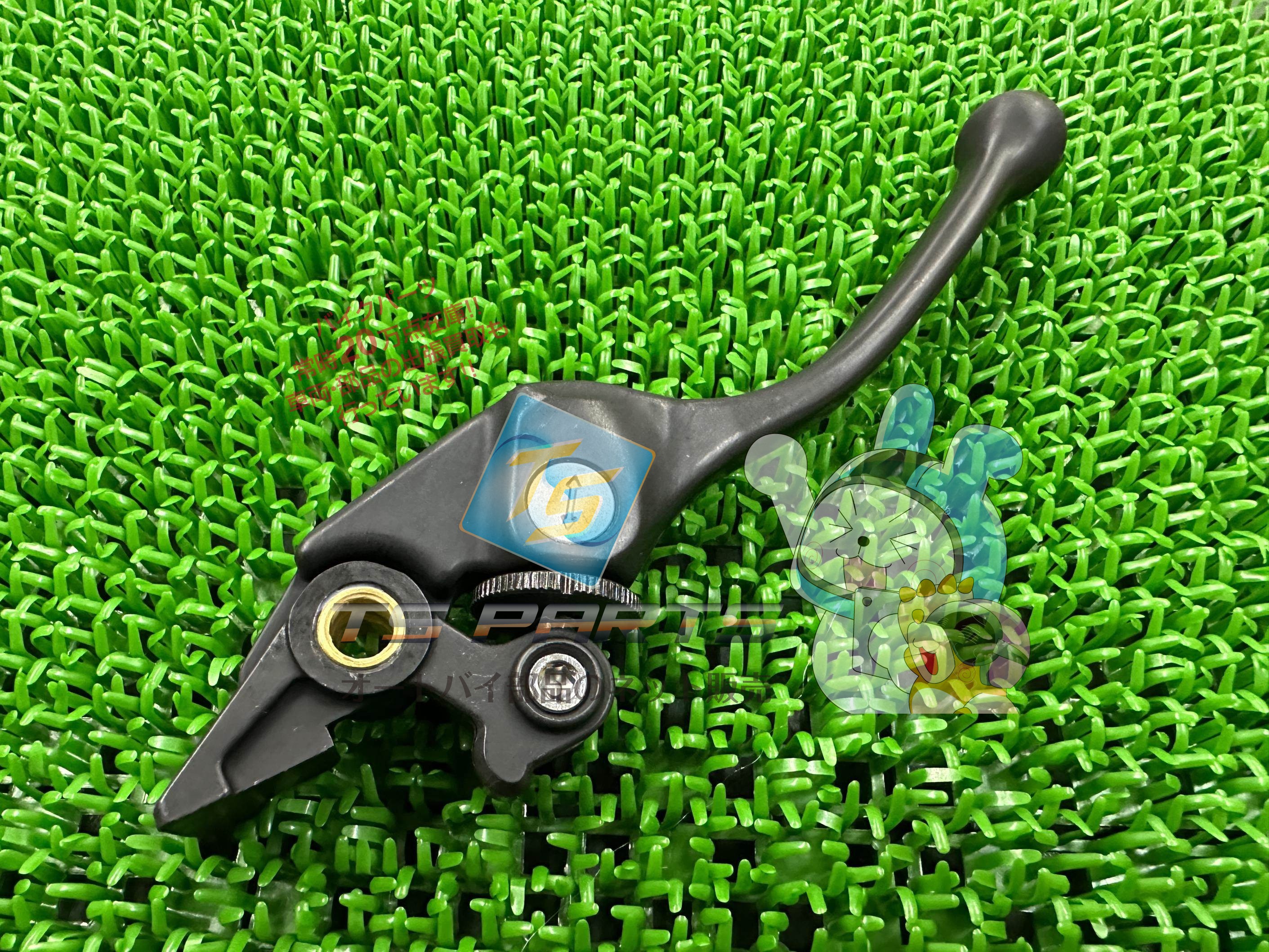 XL600Vトランザルプ ブレーキレバー 在庫有 即納 ホンダ 純正 新品 バイク 部品 車検 Genuine NX650ドミネーター XL700Vトランザルプ FMX650 XL650Vトランザルプ 54