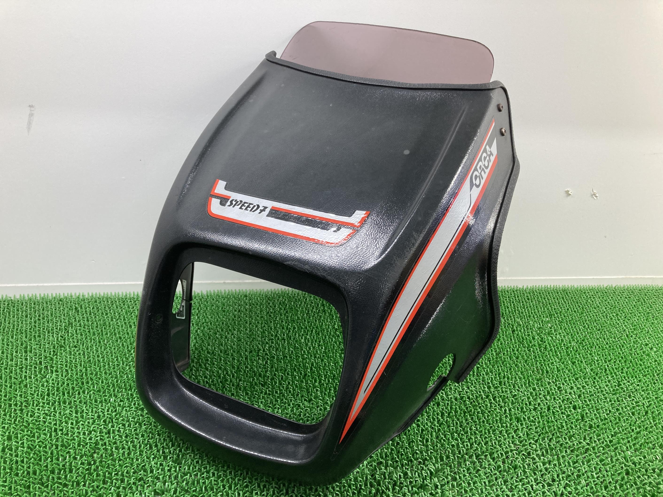 ORCA製 アッパーカウル 社外 バイク 部品 SPEED7 ビキニカウル 当時物 昭和レトロ カスタム素材に 【中古】 Bq