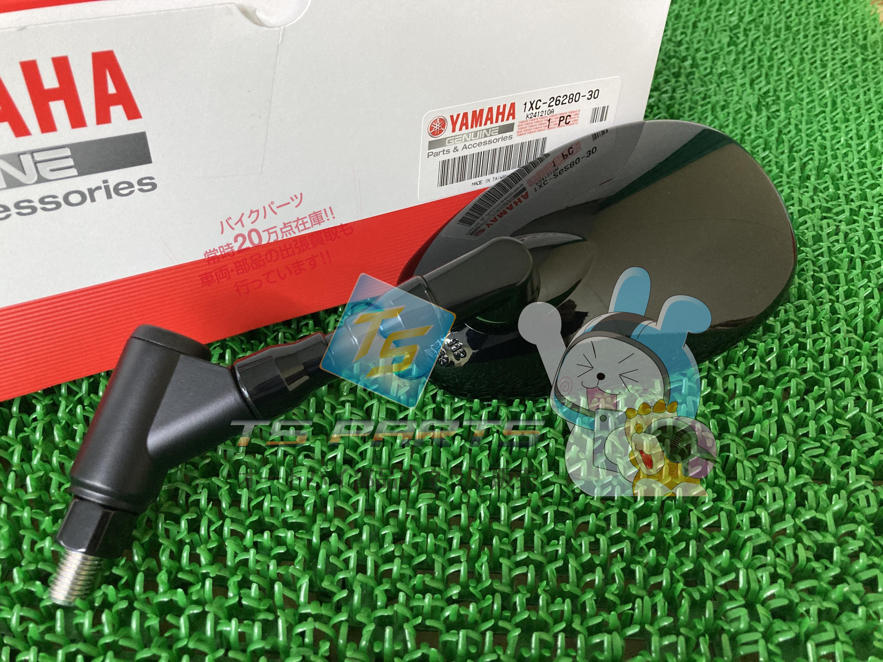 ドラッグスター400 ミラー 左 在庫有 即納 ヤマハ 純正 新品 バイク 部品 在庫有り 即納可 車検 Genuine 62