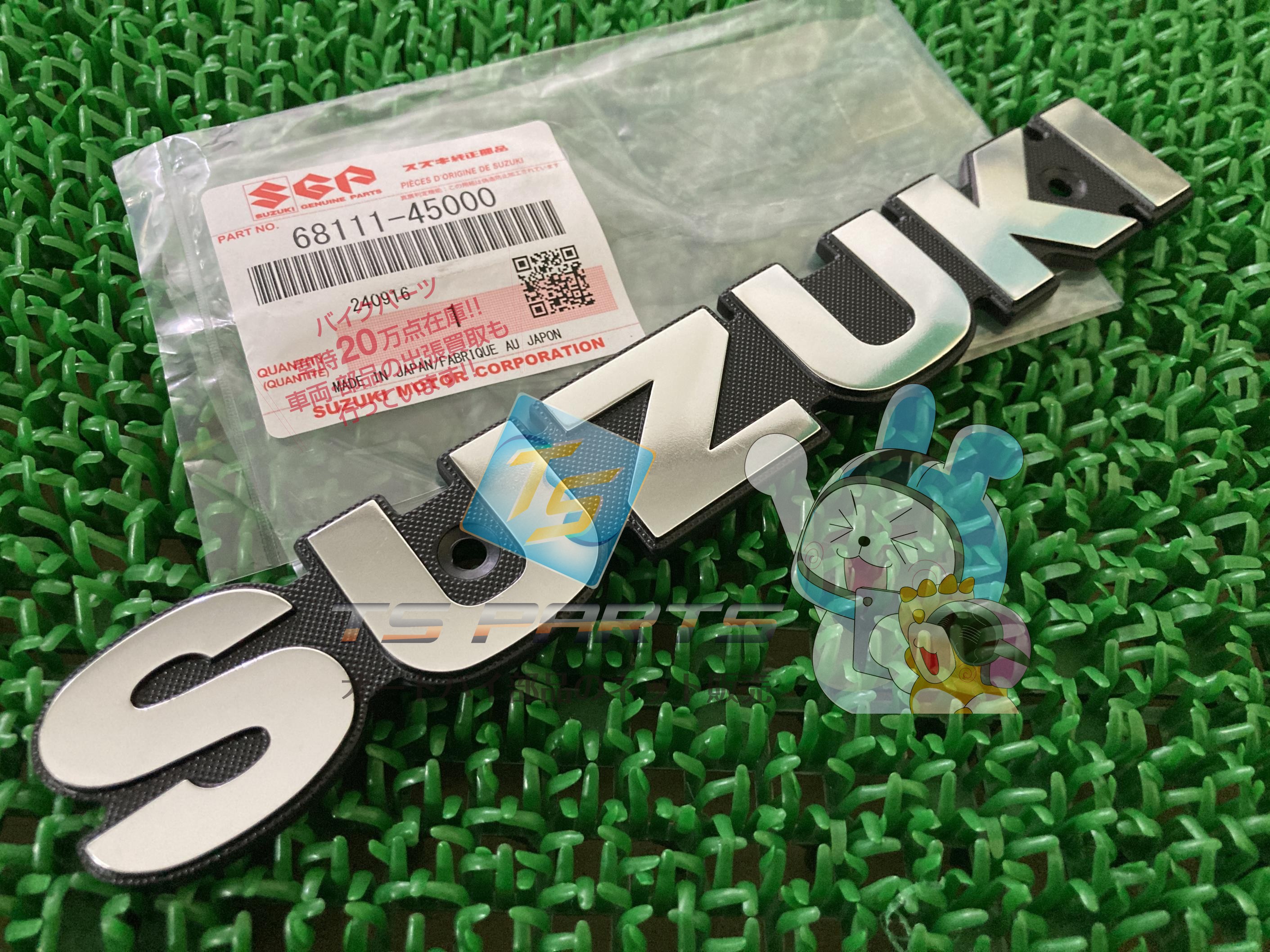 送料無料☆新品☆純正品☆現品のみGS750用フューエルタンクエンブレム☆希少☆ 楽天市場】【ホンダ純正】 CB750Four Genuine Parts 再販売部品