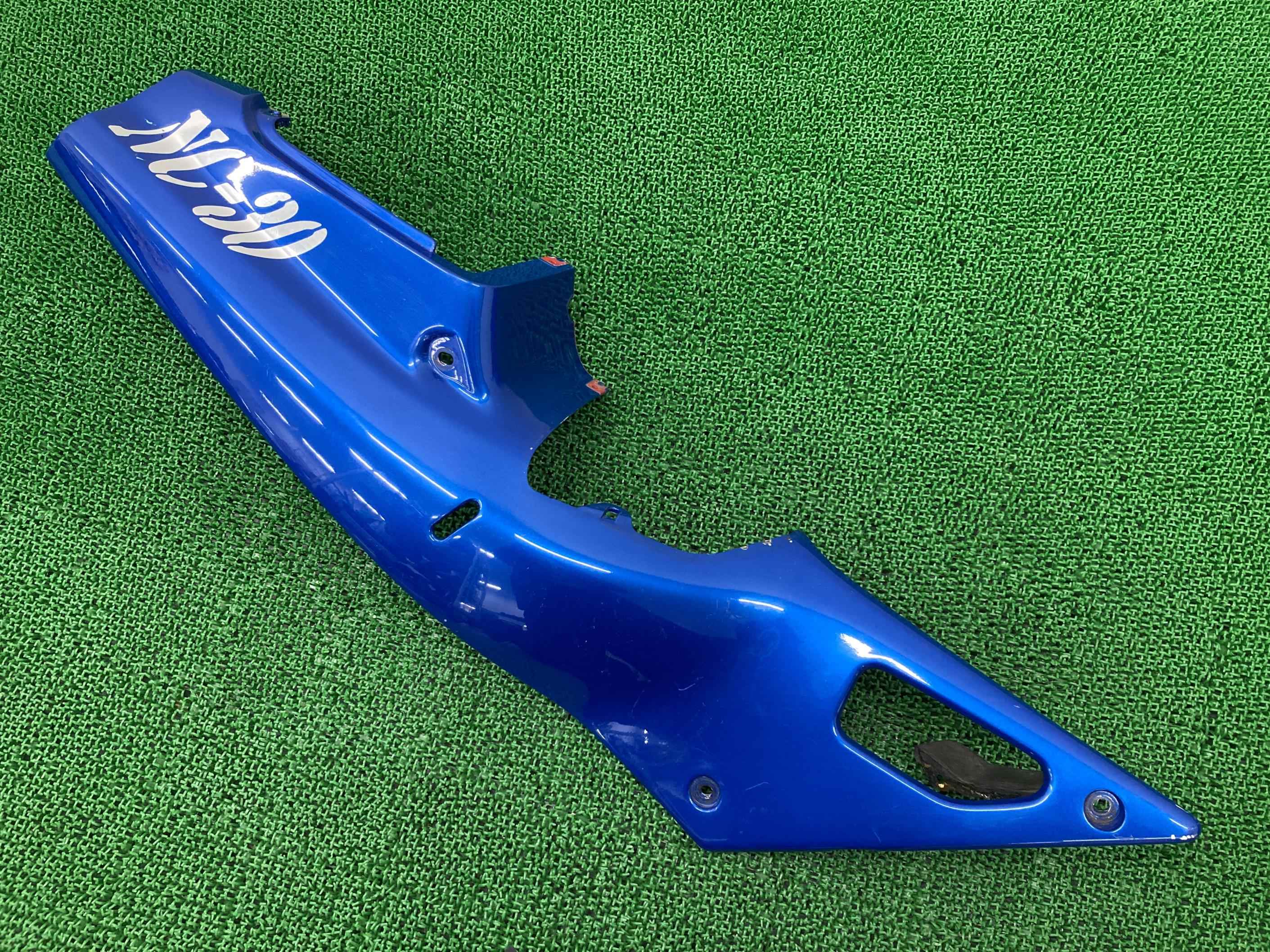 VFR400R シートカウル 右 青 ホンダ 純正 バイク 部品 NC30 当時物 テールカウル 品薄 希少品 車検 Genuine 【中古】 17
