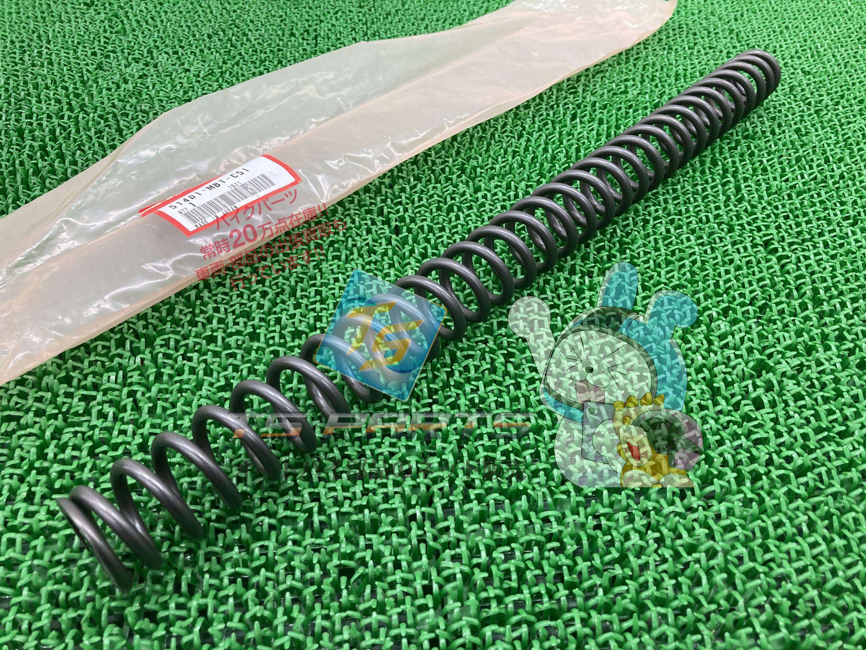 XL1000Vバラデロ フロントフォークスプリング 在庫有 即納 ホンダ 純正 新品 バイク 部品 在庫有り 即納可 車検 Genuine 10|ティーエスパーツ 店