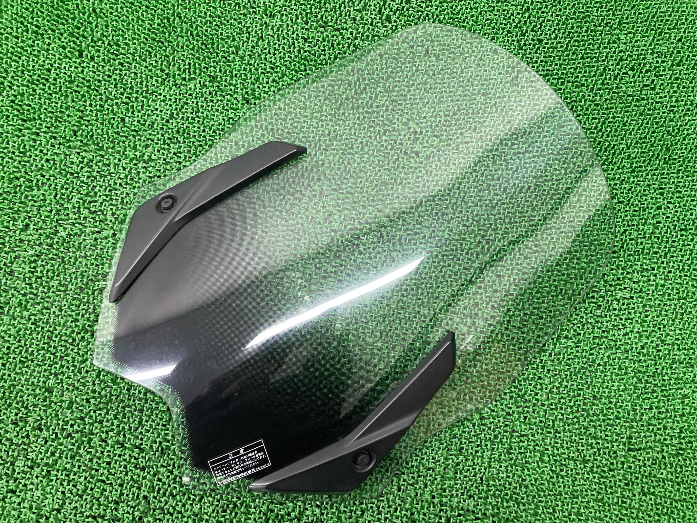 T-MAX530 スクリーン ヤマハ 純正 バイク 部品 SJ12J ウインドシールド バイザー カバー付き 割れ欠け無し 車検 Genuine 【中古】 49