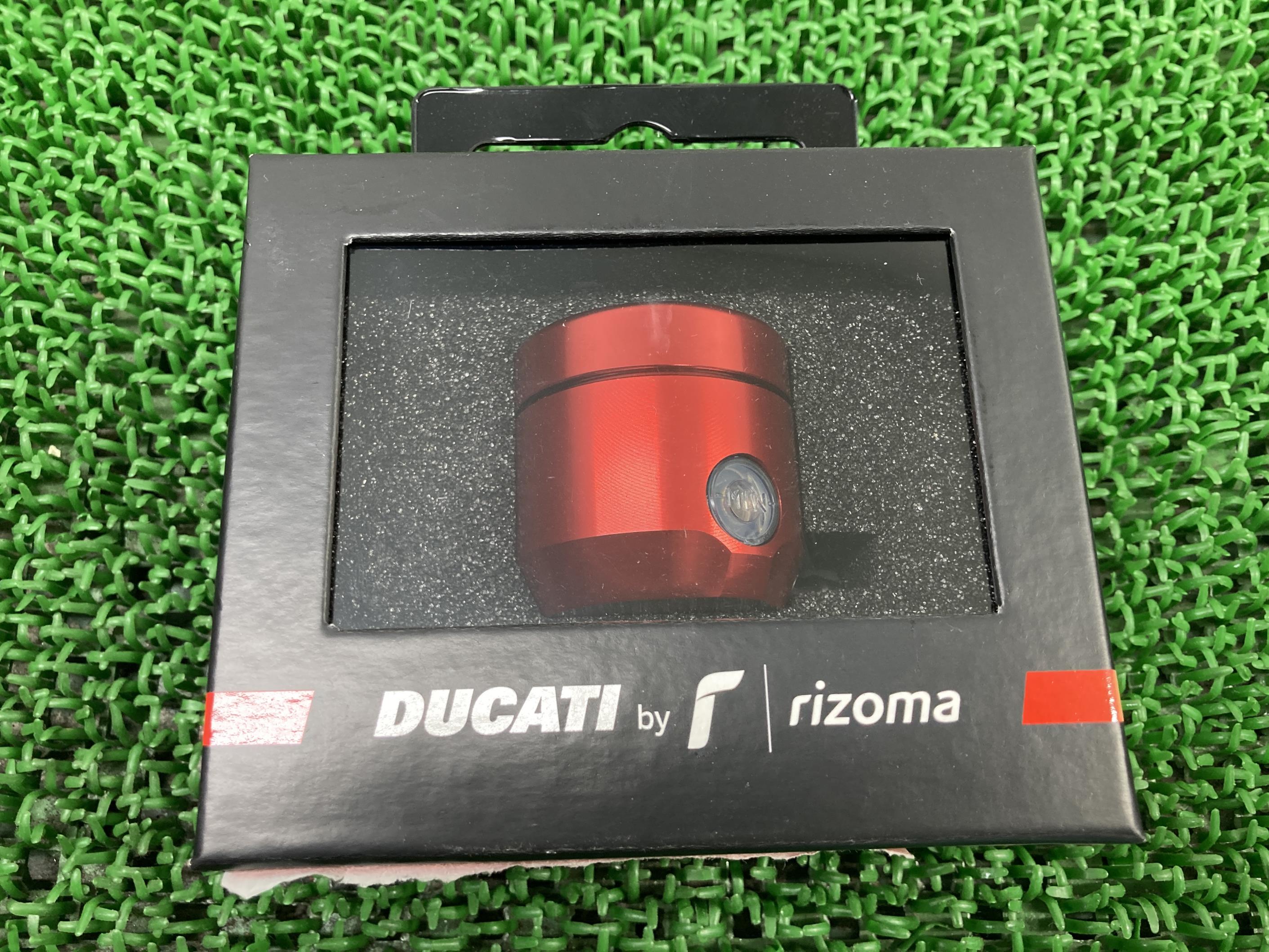 ストリートファイター ブレーキフルードリザーバータンク 赤 在庫有 即納 ドゥカティ 純正 新品 バイク 部品 rizoma アルミ 未使用 希少品 車検 Genuine 96