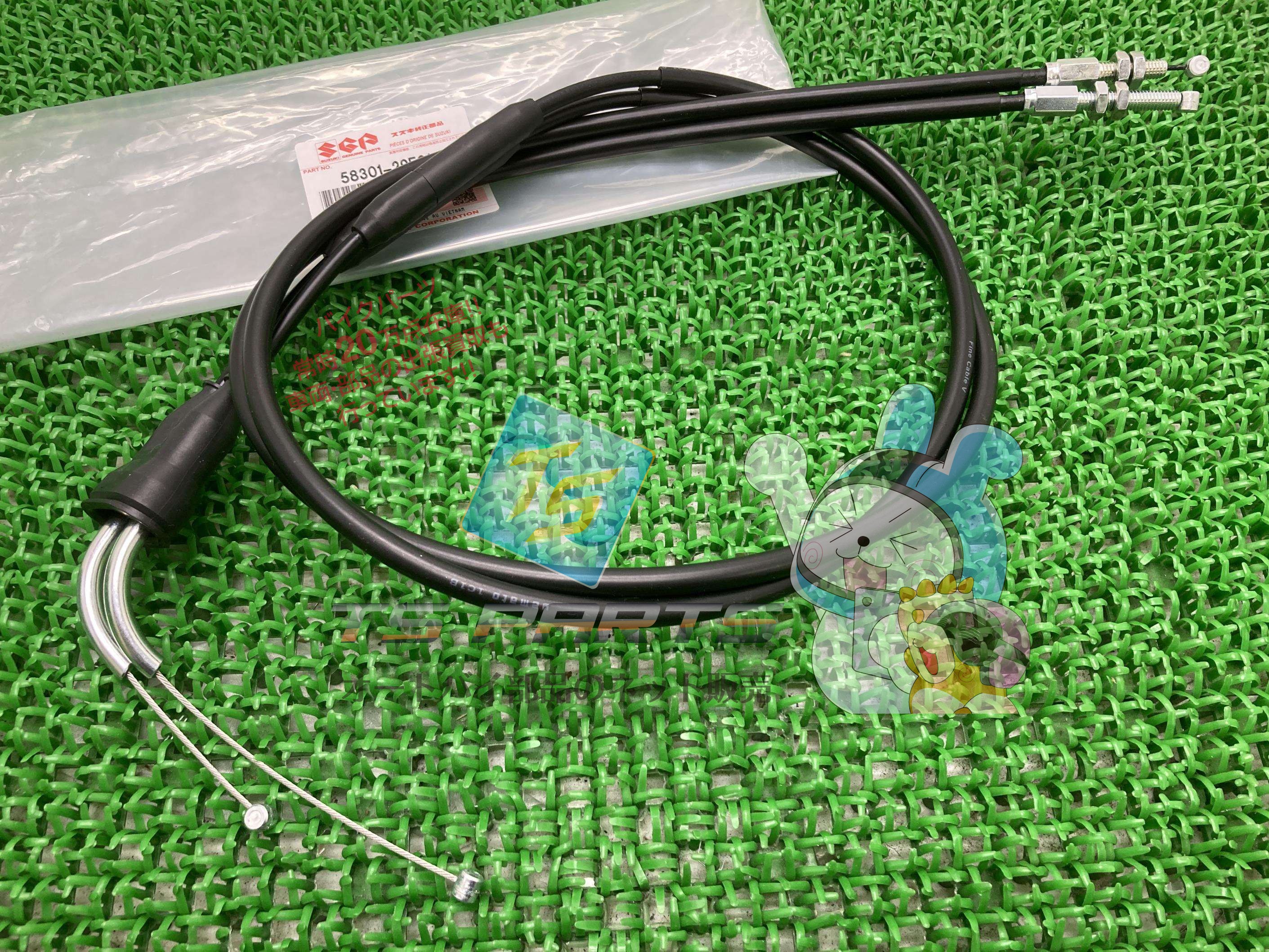 DR-Z400 スロットルケーブル 在庫有 即納 スズキ 純正 新品 バイク 部品 在庫有り 即納可 車検 Genuine DR-Z400E DR-Z400Y 72