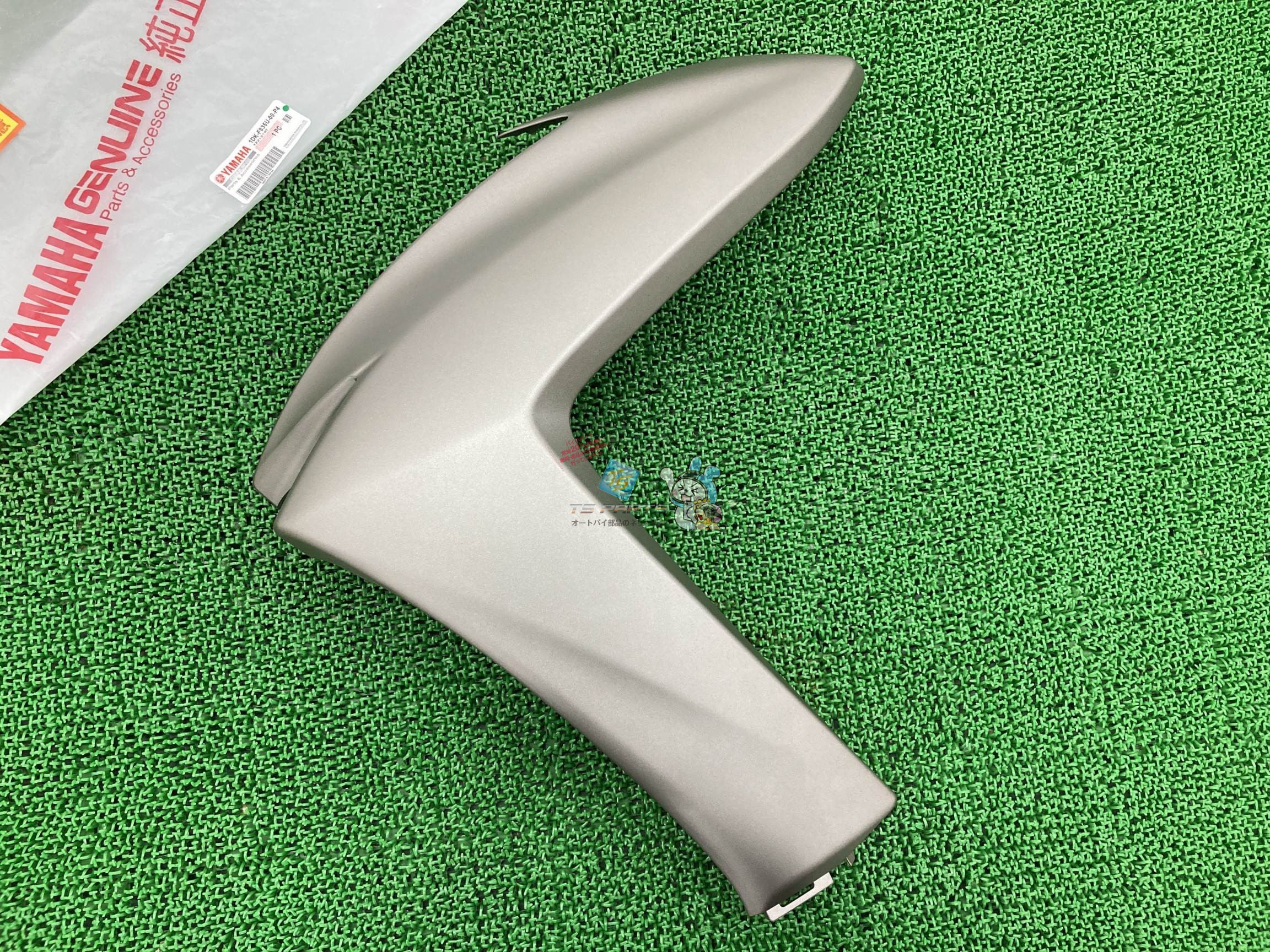 マジェスティS アッパーカウル 左 在庫有 即納 ヤマハ 純正 新品 バイク 部品 サイドパネル S-MAX 在庫有り 即納可 車検 Genuine 50｜ティーエスパーツ　店