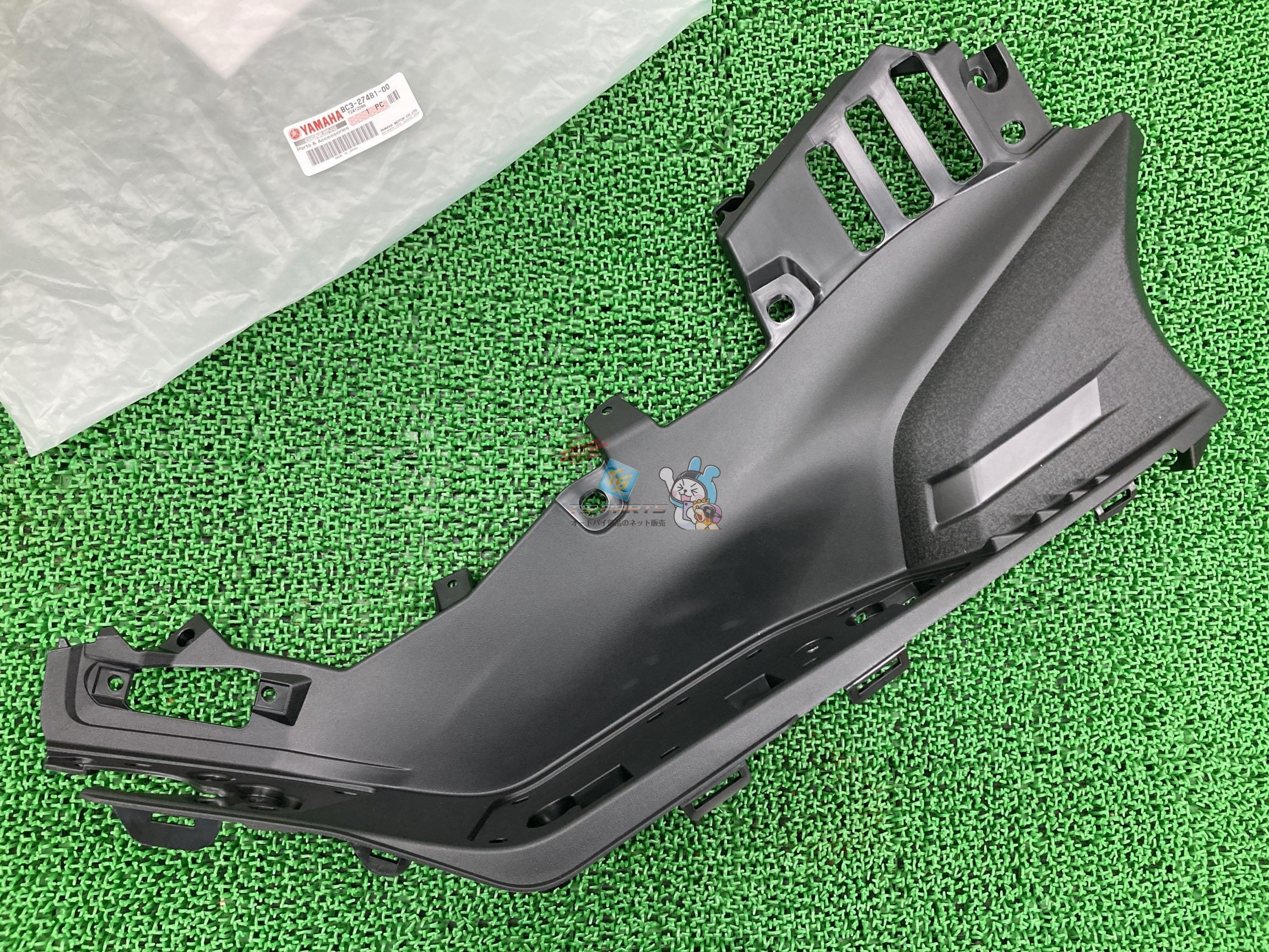 T-MAX530 フットレストボード 左 在庫有 即納 ヤマハ 純正 新品 バイク 部品 ステップボード 在庫有り 即納可 車検 Genuine T-MAX 43