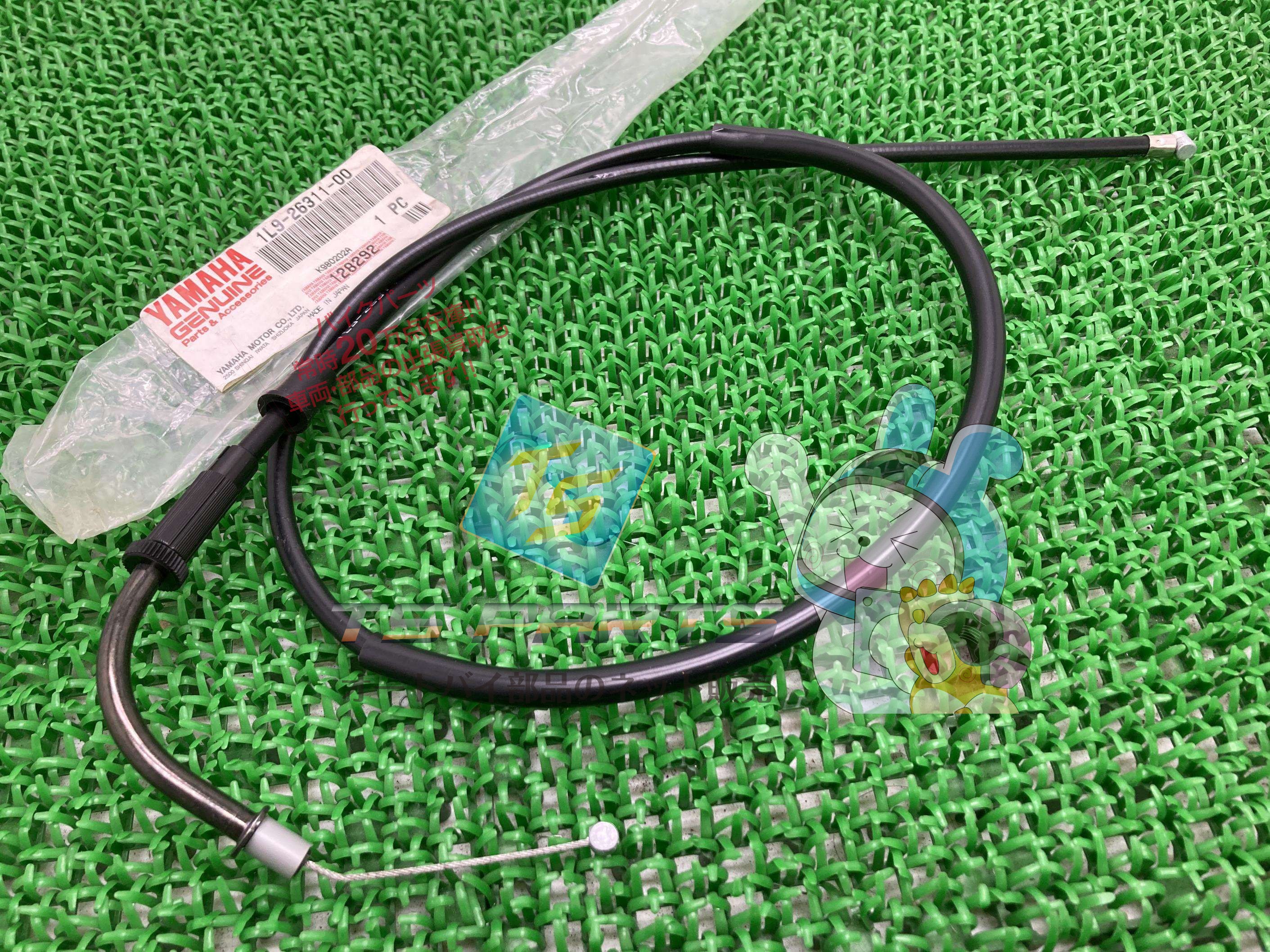 XS250 アクセルワイヤー 在庫有 即納 ヤマハ 純正 新品 バイク 部品 スロットルケーブル XS400 廃盤 在庫有り 即納可 車検 Genuine 93