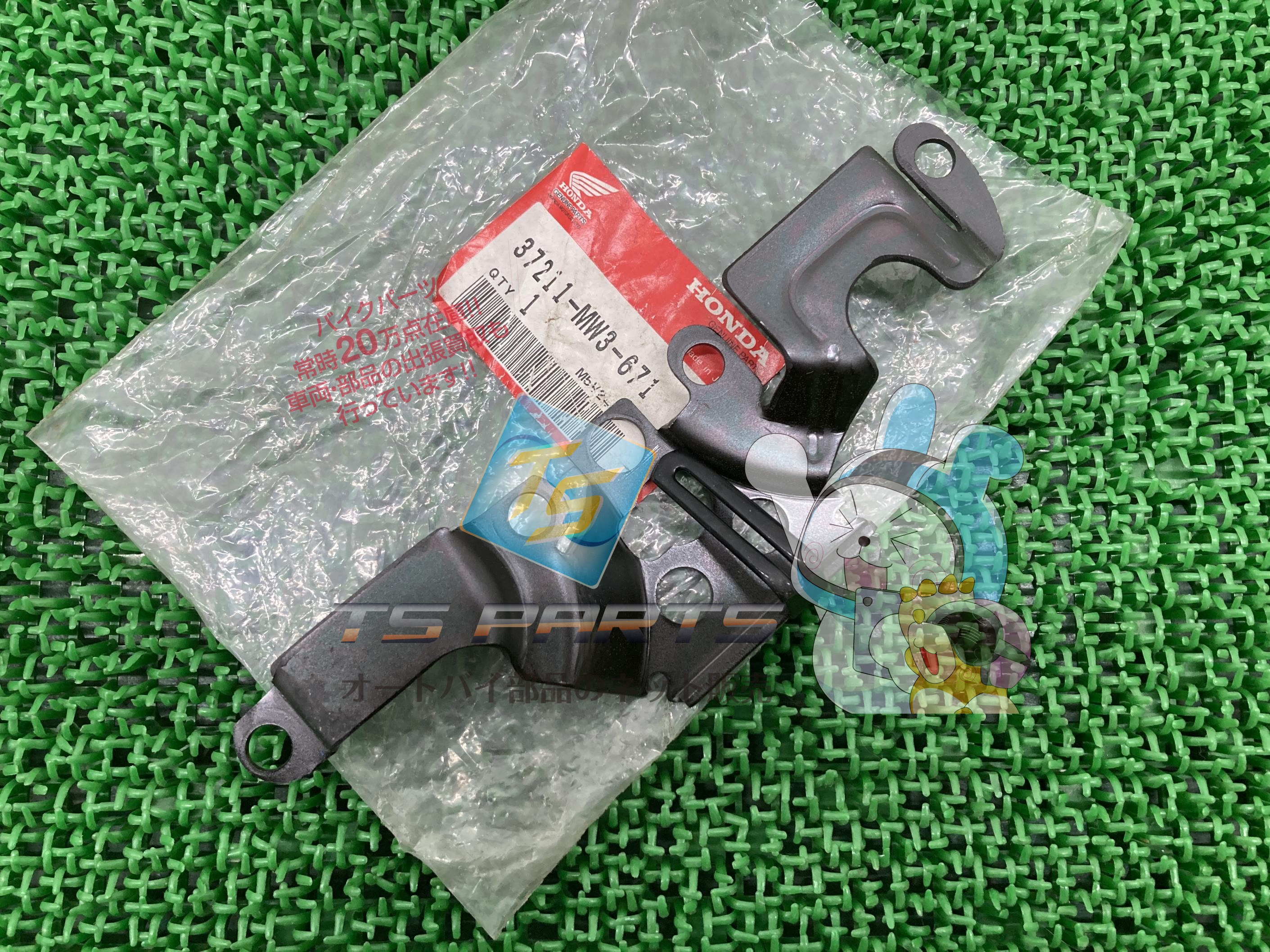 CB750 スピードメーターブラケット 在庫有 即納 ホンダ 純正 新品 バイク 部品 ナイトホーク750 廃盤 在庫有り 即納可 車検 Genuine 48|ティーエスパーツ 店