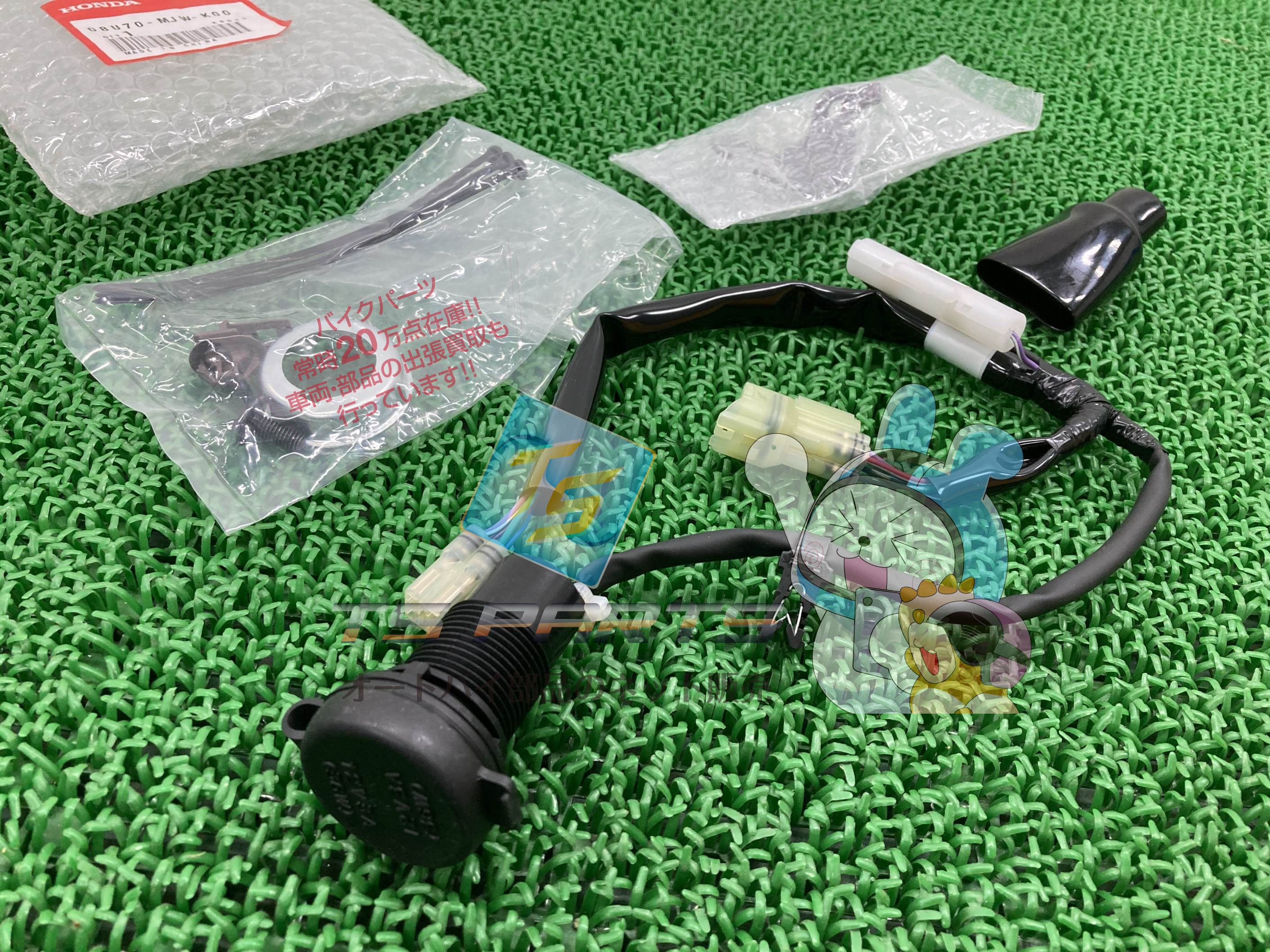 CBR400R アクセサリーソケット 在庫有 即納 ホンダ 純正 新品 バイク 部品 CBR500R 在庫有り 即納可 車検 Genuine 57