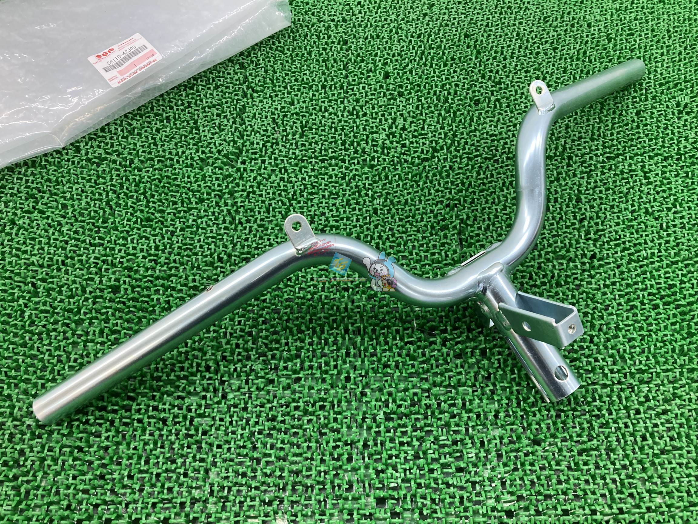 レッツ ハンドルバー 在庫有 即納 スズキ 純正 新品 バイク 部品 レッツバスケット 在庫有り 即納可 車検 Genuine 28 5,460円