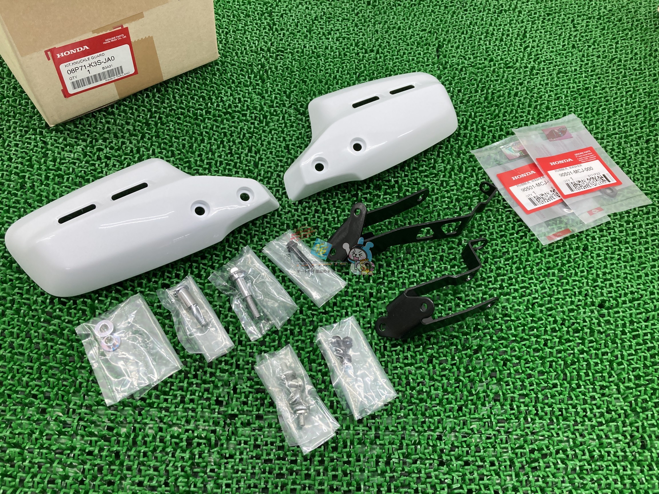 楽天市場】ホンダ純正 08P71-K3S-JA0 ナックルガード HONDA CL250