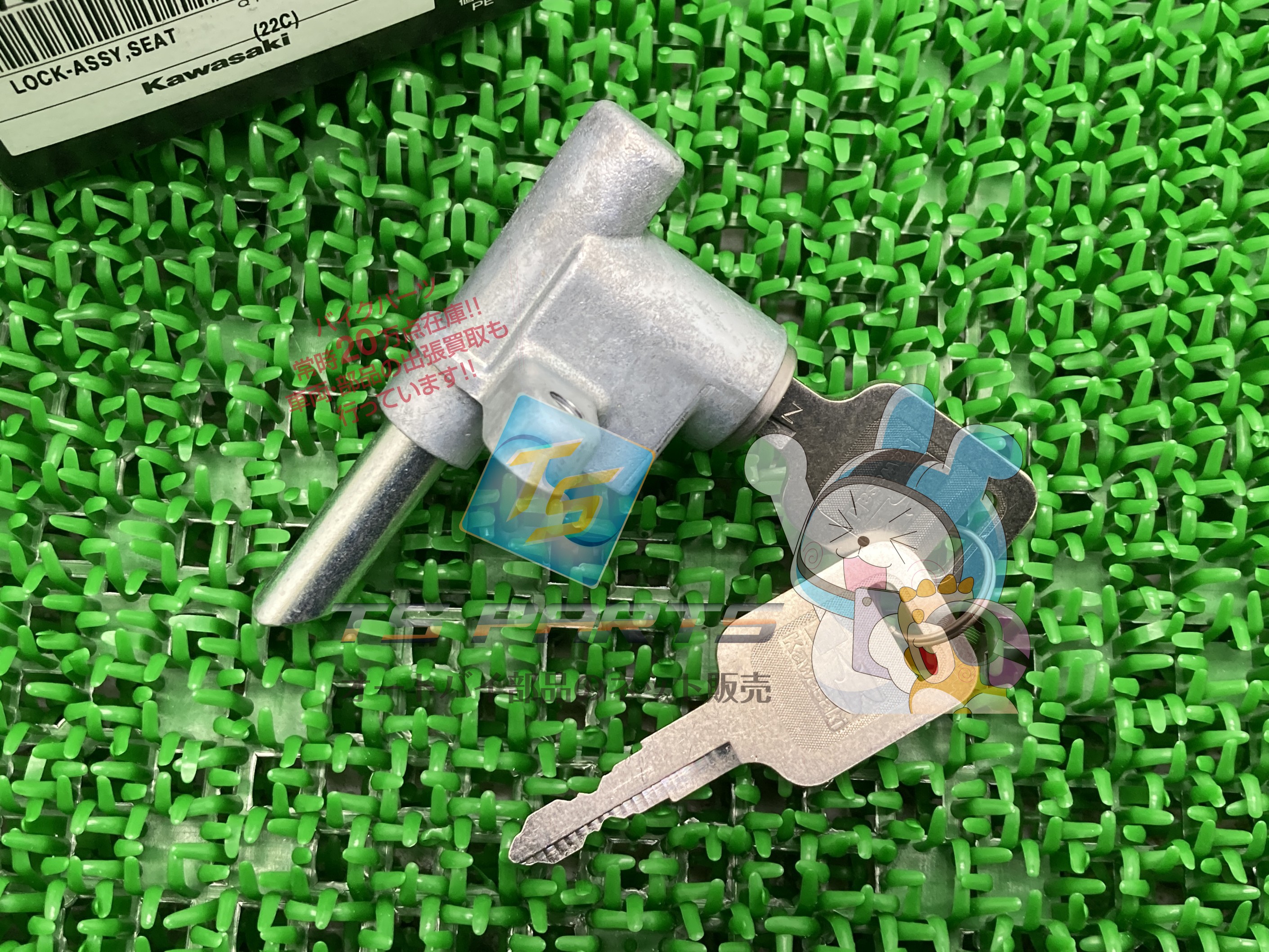 ロックシード DXフォーゼ＆オーズロックシードセット レビュー : グレスケ