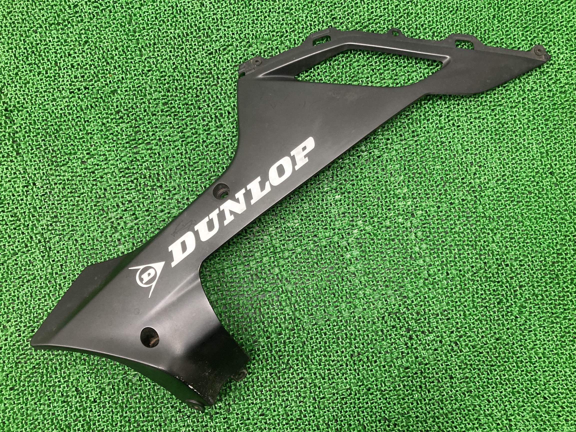 ZX-6R アンダーカウル 右 カワサキ 純正 バイク 部品 ZX600P NINJA ニンジャ650 コケキズ無し 品薄 車検 Genuine 【中古】 83