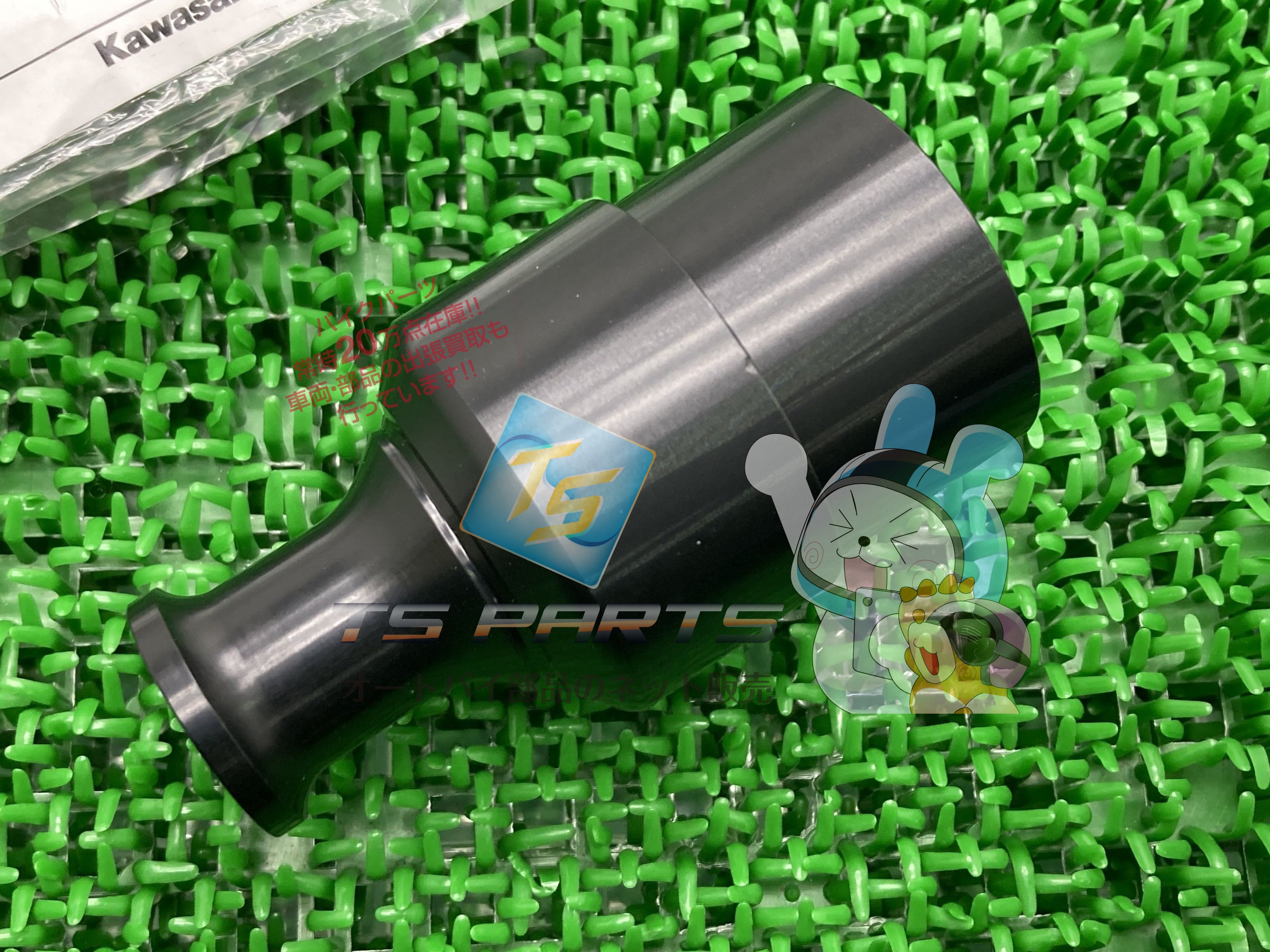 Z400 エンジンガードボス 片側 在庫有 即納 カワサキ 純正 新品 バイク 部品 Ninja250 Ninja300 在庫有り 即納可 車検 Genuine NINJA250 Z300 NINJA300 60