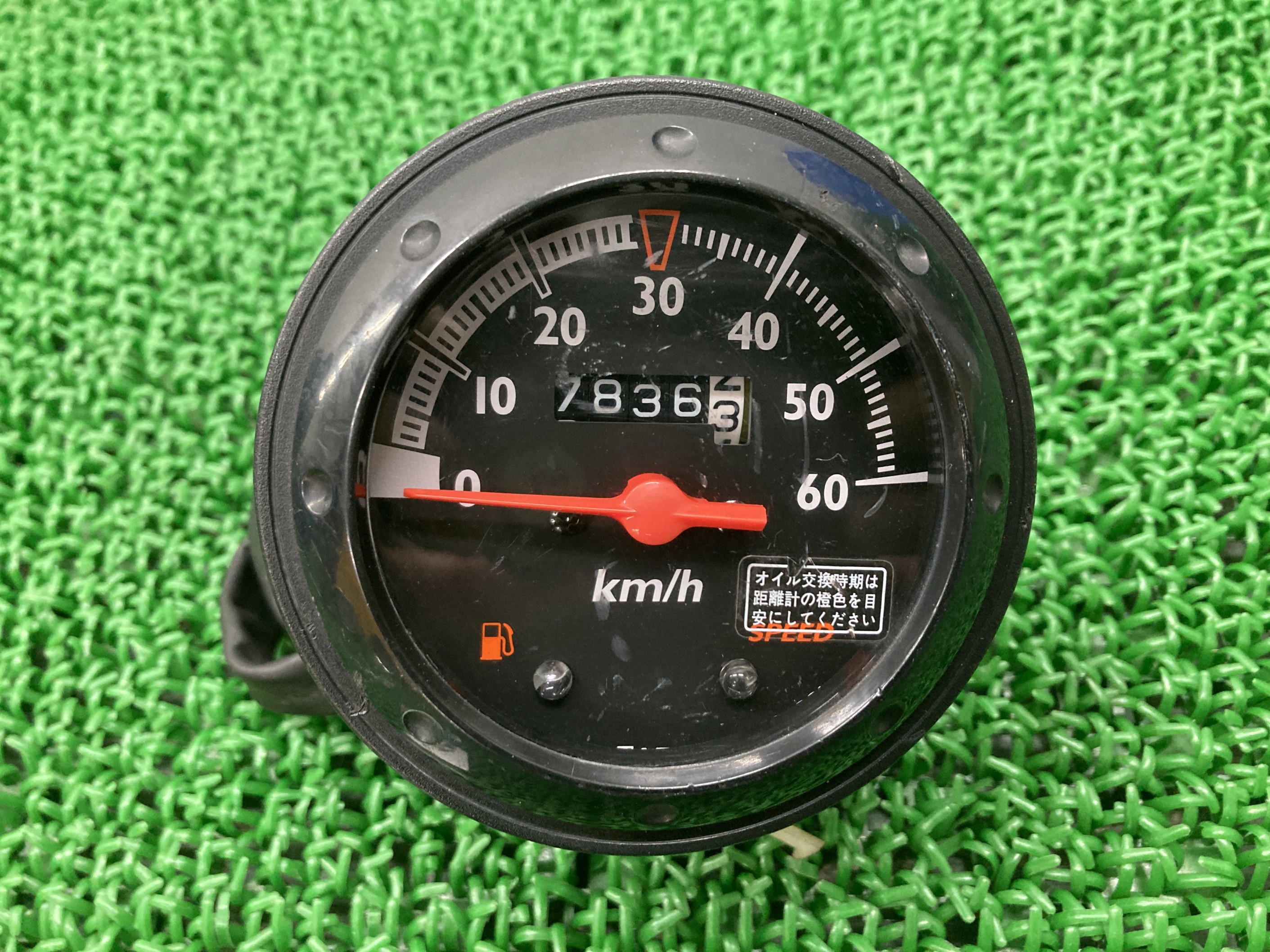 楽天市場】ホンダ純正 トゥデイ AF61 スピードメーターAssy TODAY