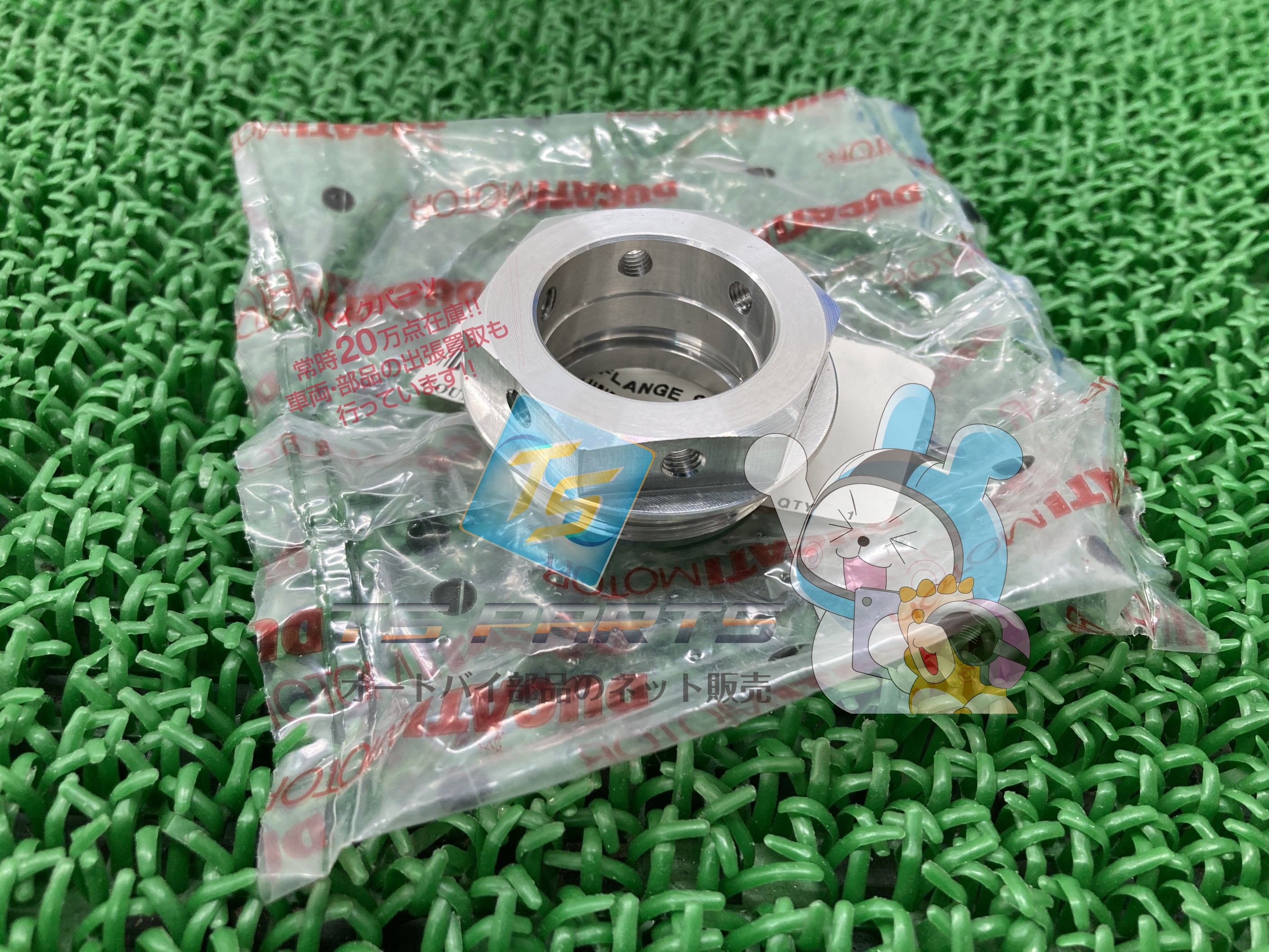 999 ブローバイフランジ 在庫有 即納 ドゥカティ 純正 新品 バイク 部品 未使用 998 OilVaporRecoveryKit 車検 Genuine 11