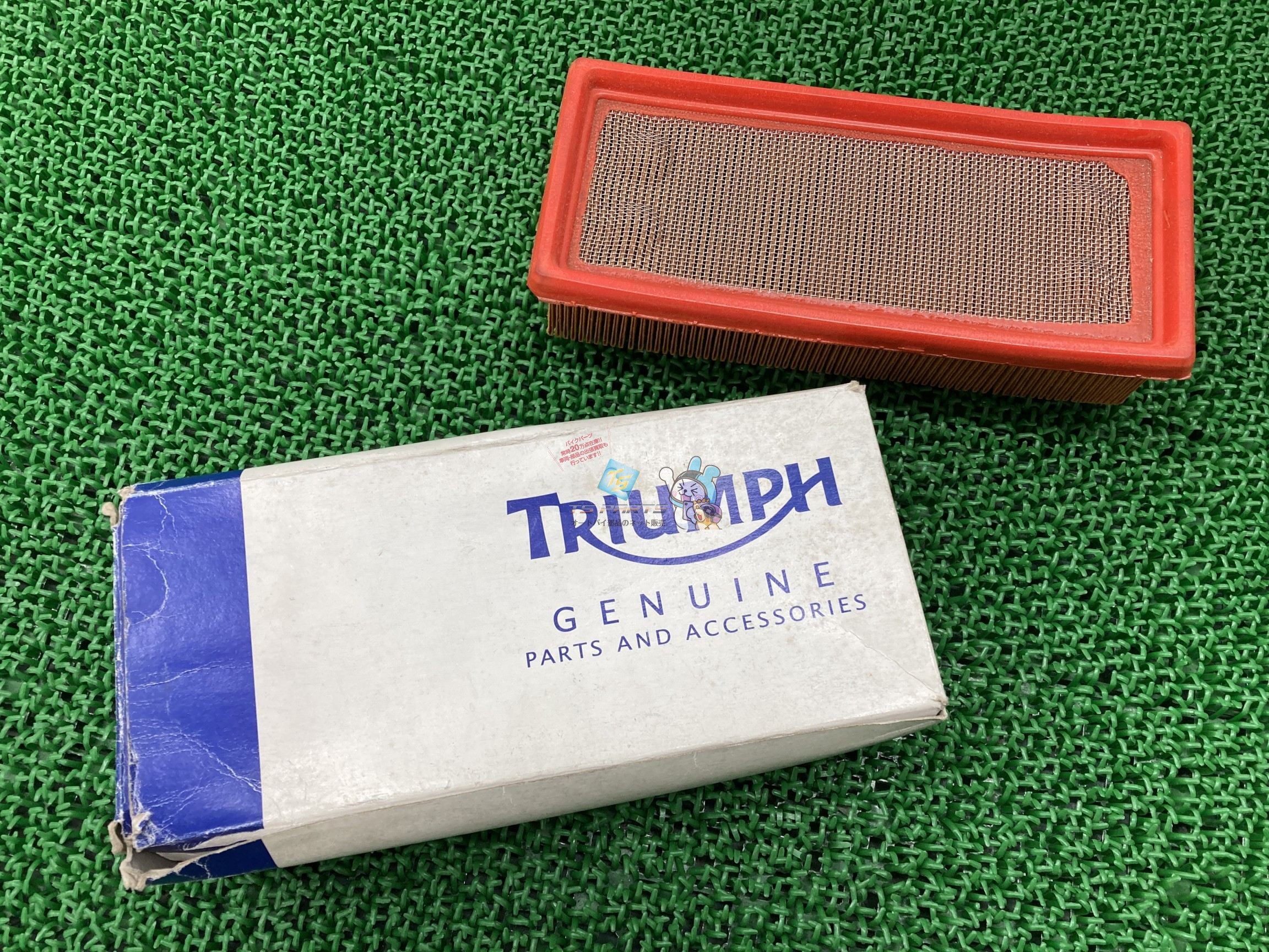 T595デイトナ エアフィルター 在庫有 即納 トライアンフ(TRIUMPH) 純正 新品 バイク 部品 トライアンフ TRIUMPH 未使用 車検 Genuine 81