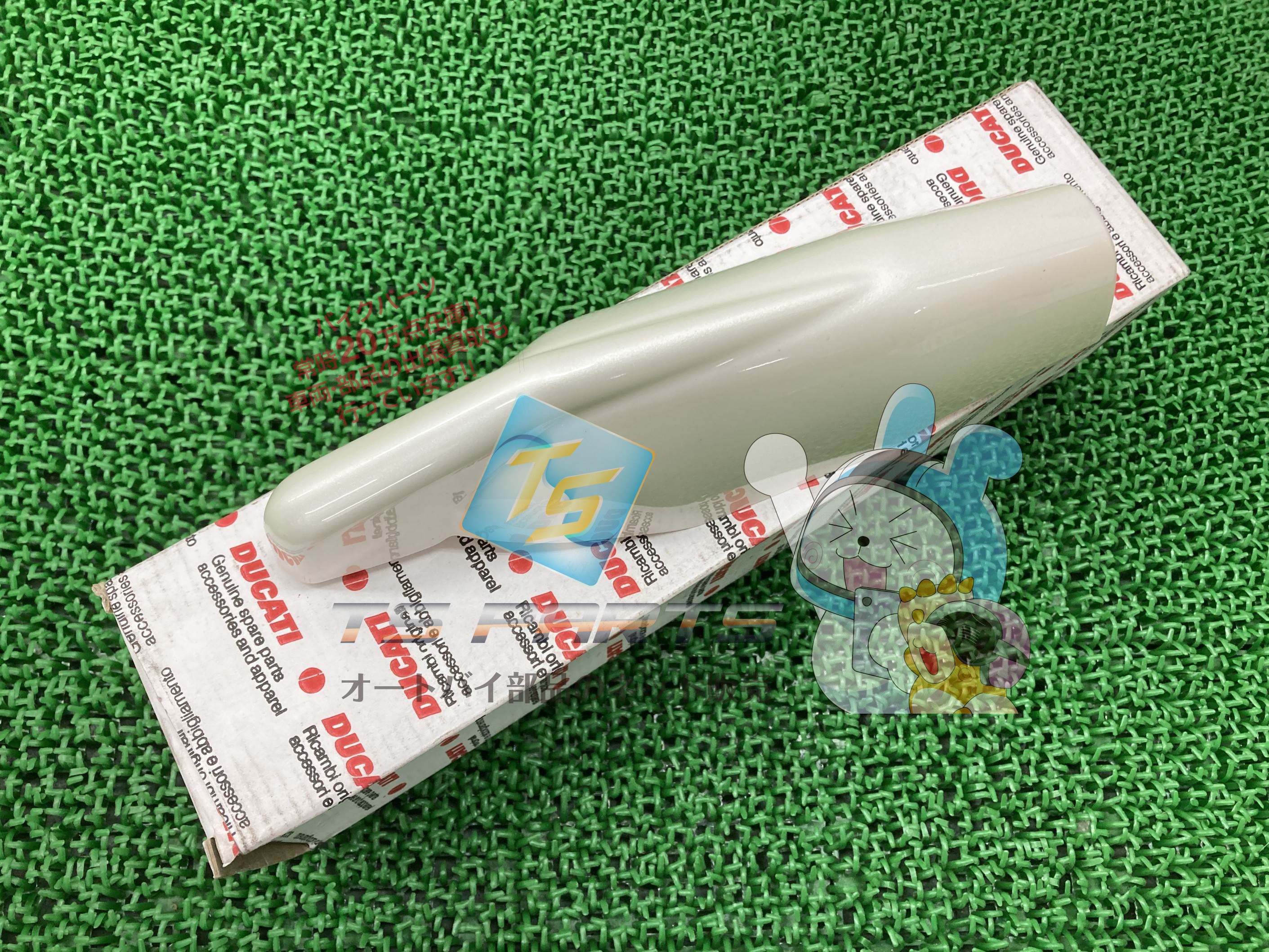 ハイパーモタード1100 フォークガード 右 白 在庫有 即納 ドゥカティ 純正 新品 バイク 部品 Hypermotard1100 サスペンションカバー 未使用 車検 Genuine 40