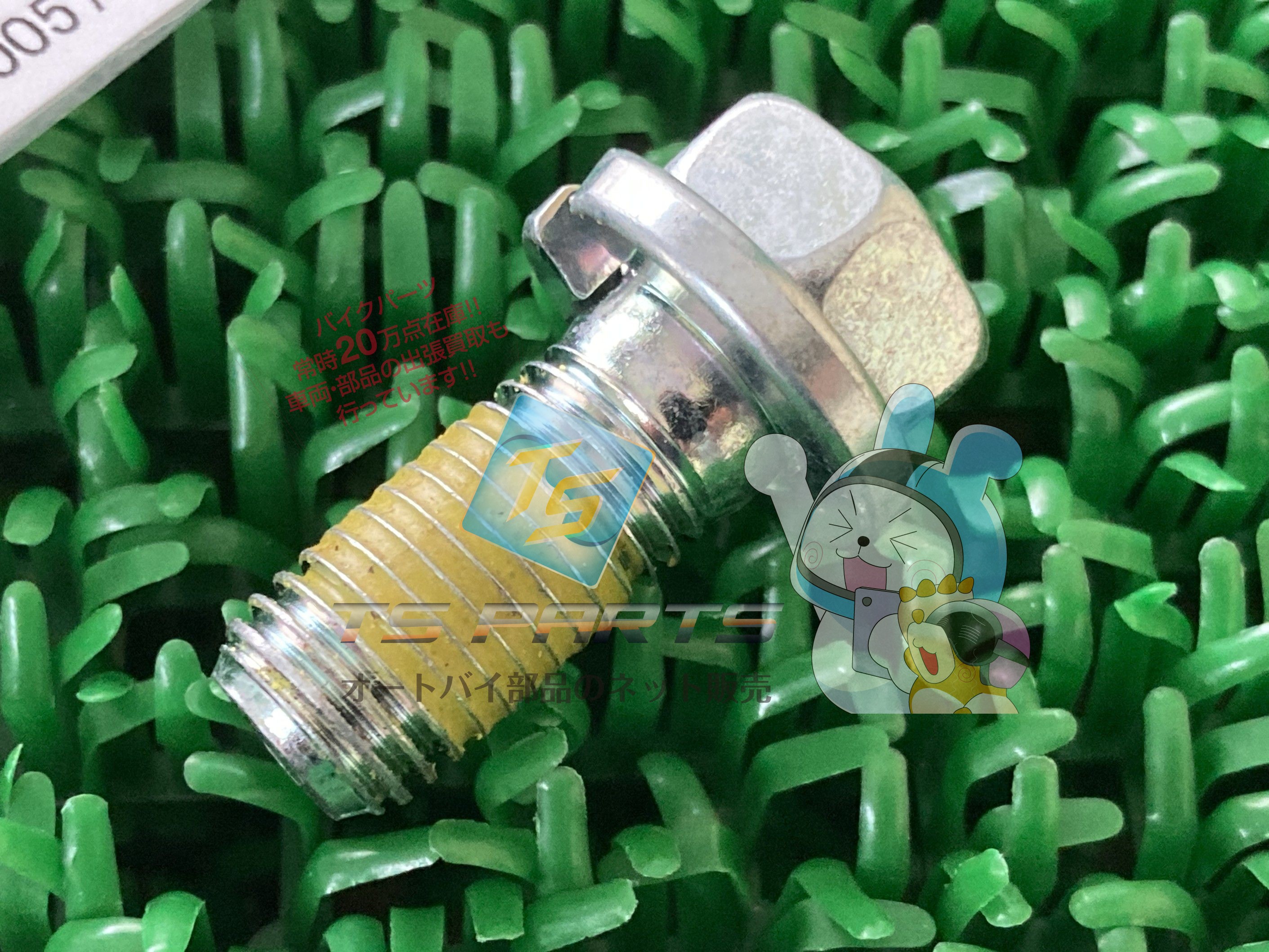 ジムニーjb23純正エアロッキングハブ② 楽天市場】ジムニー用 ボルトエアロッキングハブジムニー 43811-81A00