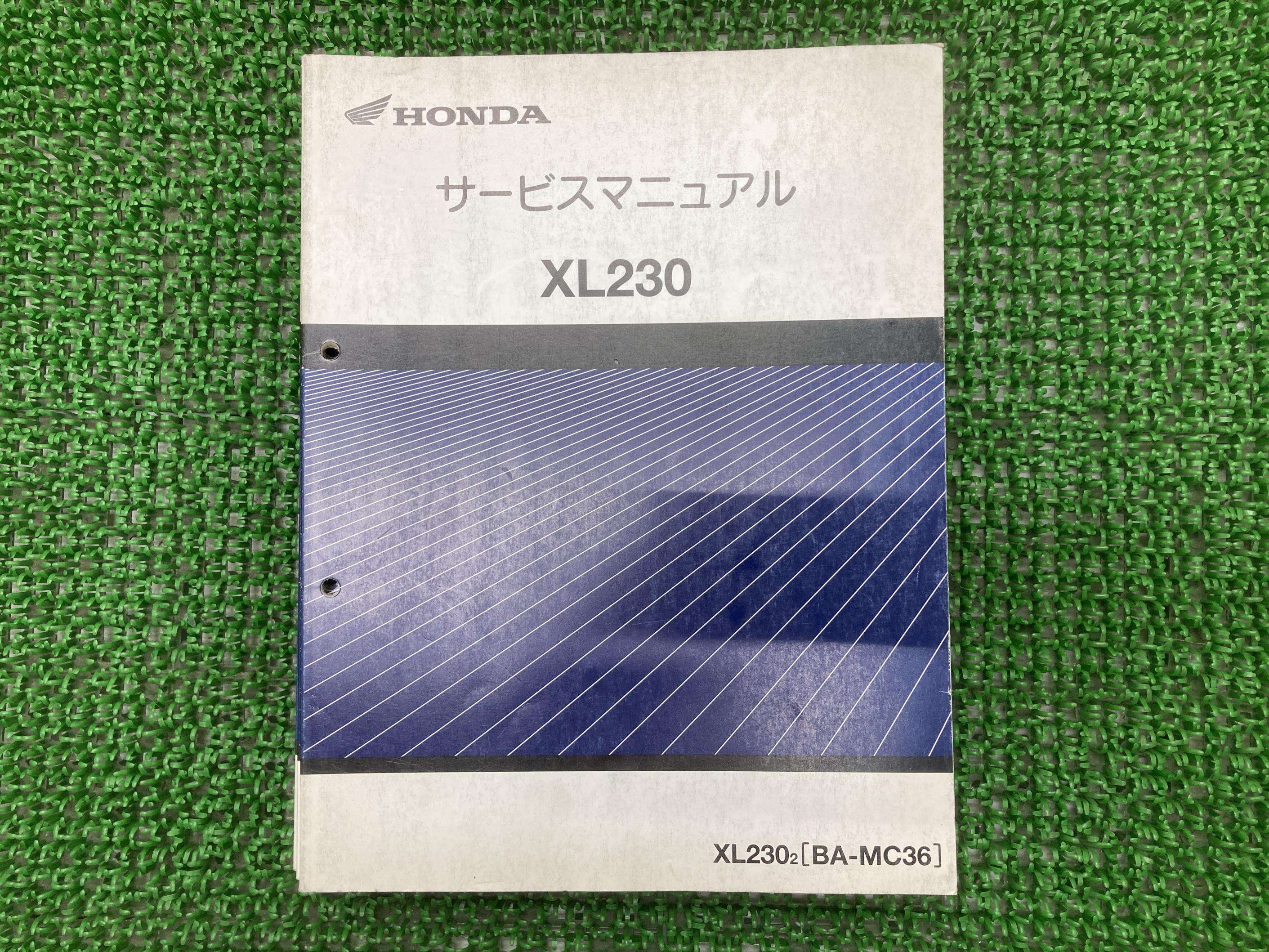 XL230 サービスマニュアル ホンダ 正規 バイク 整備書 配線図有り MC36-100～ hf 車検 整備情報 【中古】 tJ