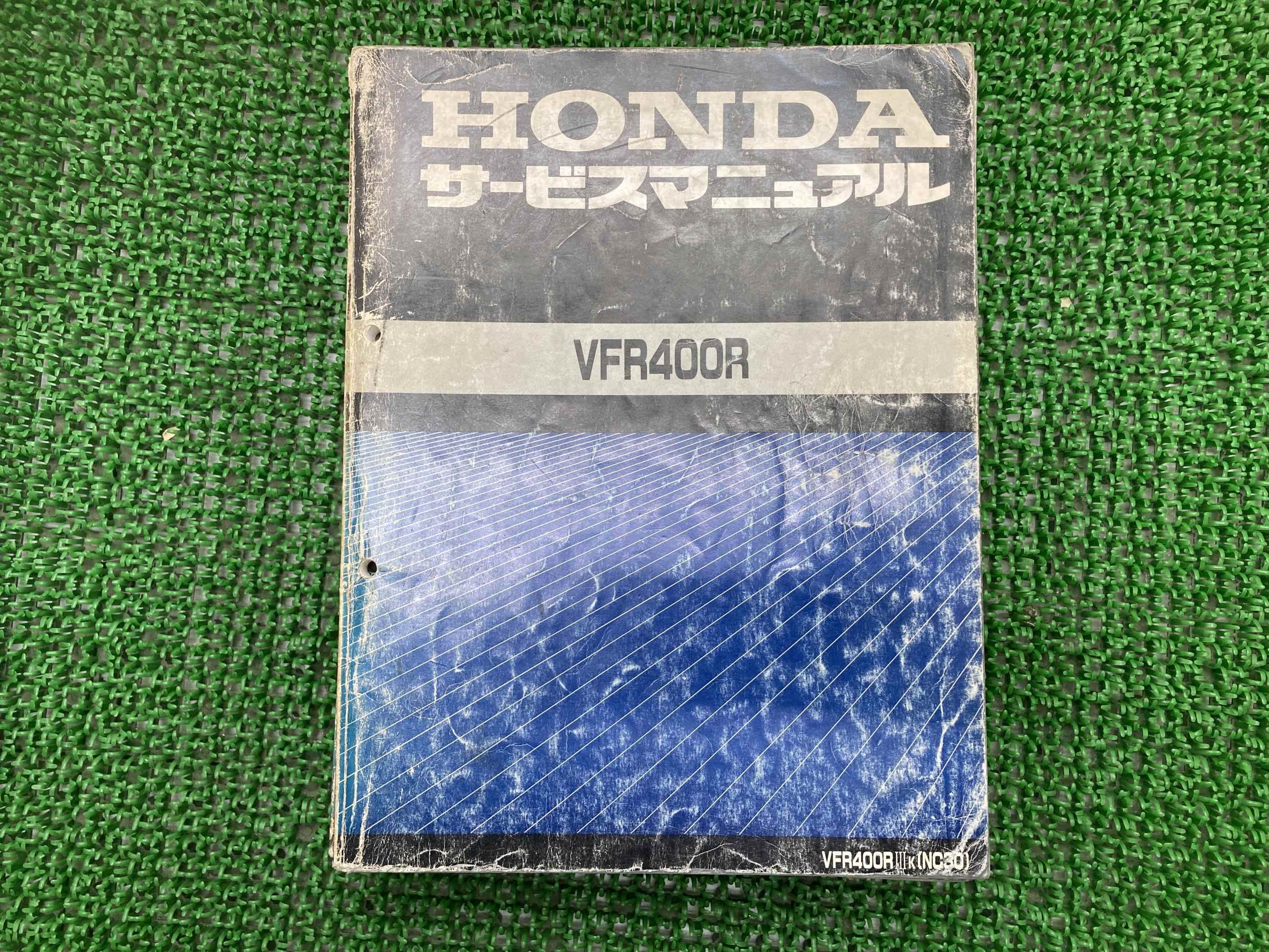 VFR400R サービスマニュアル ホンダ 正規 バイク 整備書 NC30 NC13E 配線図有り Rh 車検 整備情報 【中古】 Qq